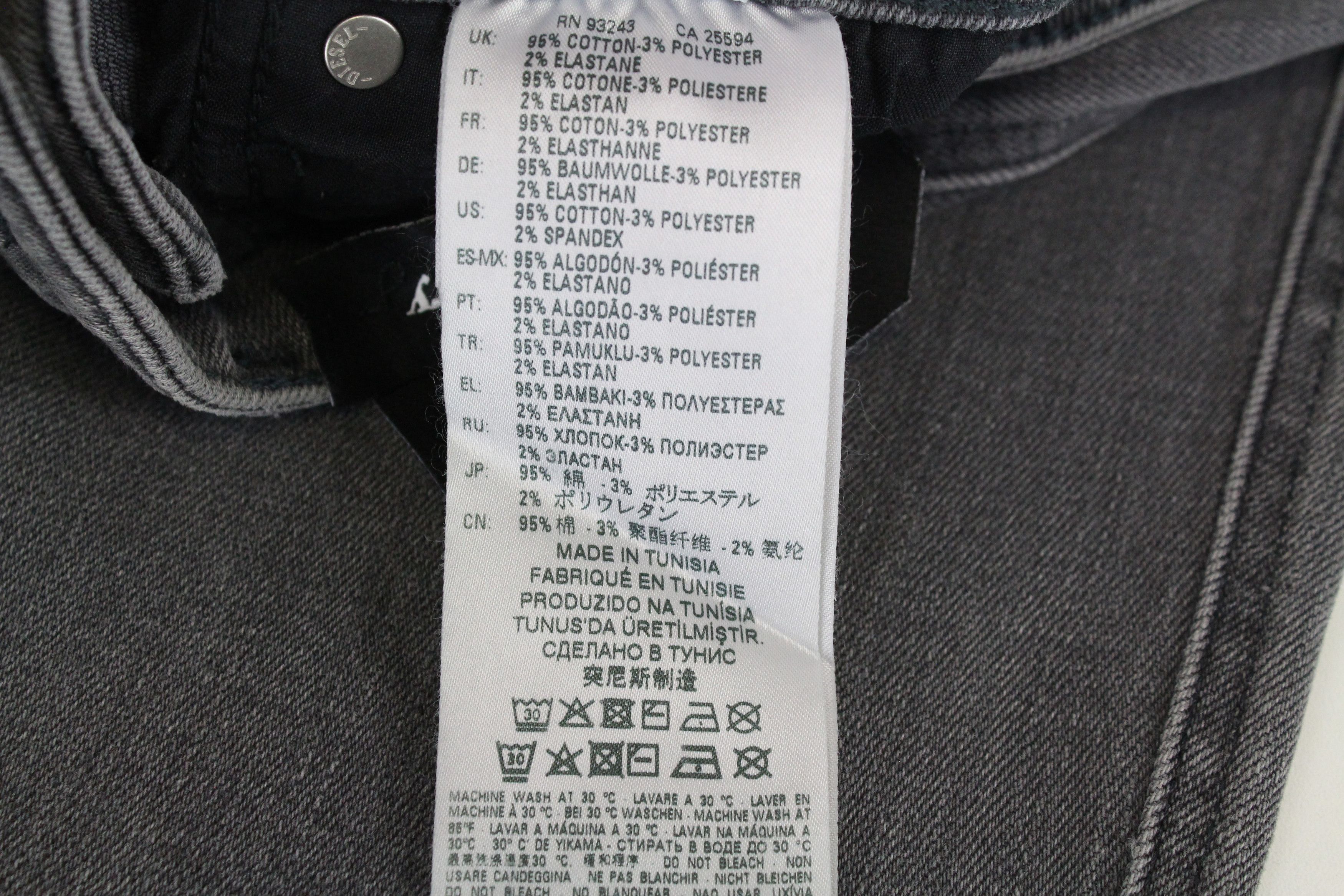 Diesel BABHILA 0890S W32/L32 Grey Slim Skinny Stretch Jeans 69494 Size 32" / US 10 / IT 46 - 7 Thumbnail