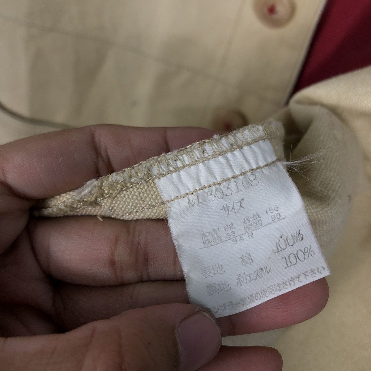Japanese Brand 📌Vintage Worker Chore Jacket Cynthia Company Limited Size US M / EU 48-50 / 2 - 19 Thumbnail
