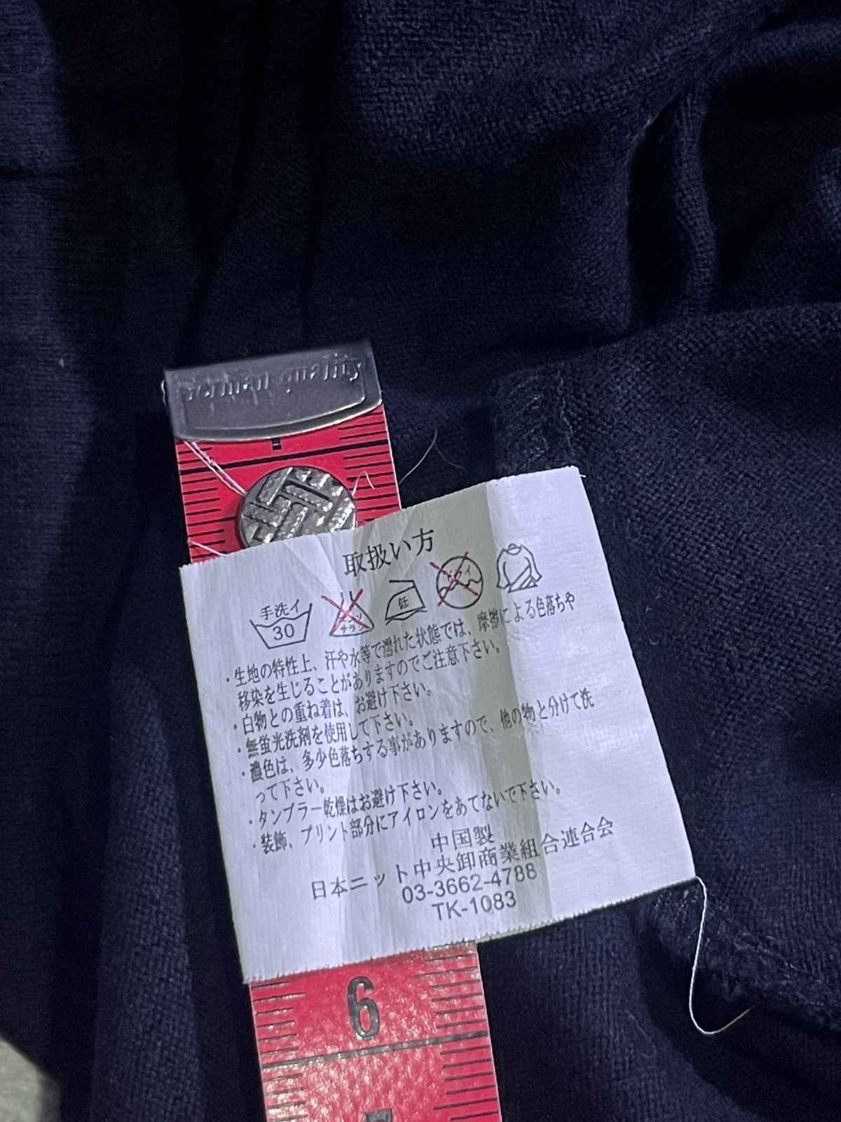 Japanese Brand Y2K BLESS long sleeve tshirt Size US M / EU 48-50 / 2 - 5 Thumbnail