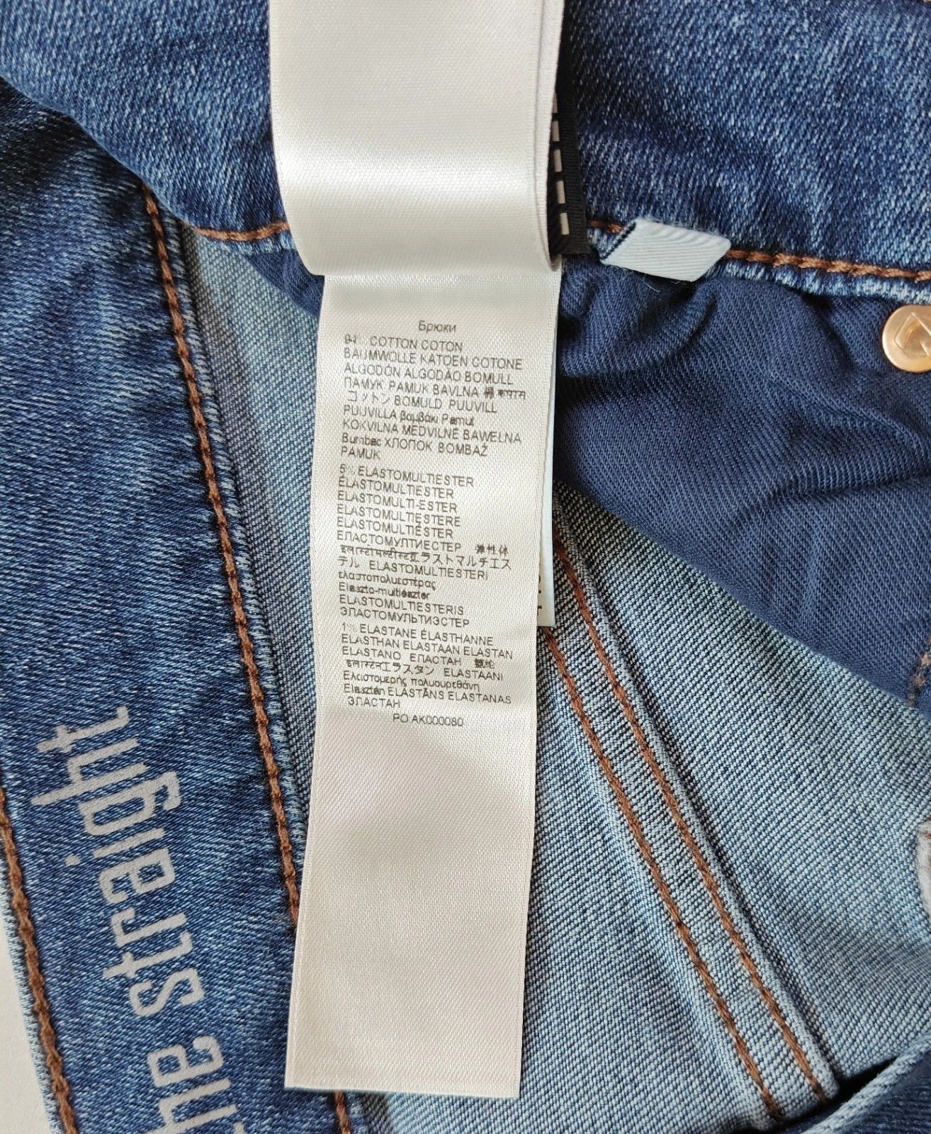 7 For All Mankind 7 For All ManKind The Straight Dayton Jeans T / 6047 Size US 33 - 9 Thumbnail