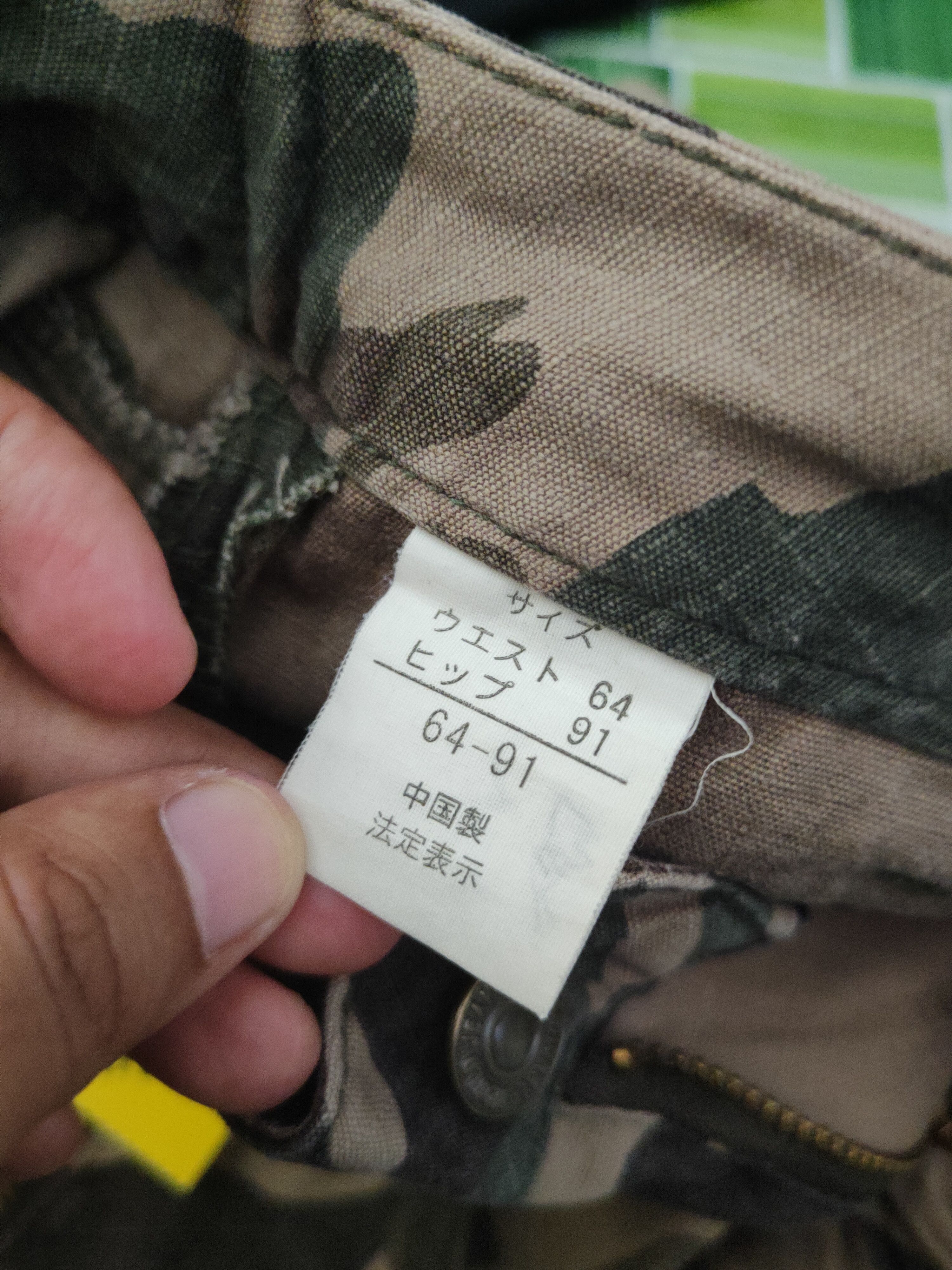 Japanese Brand A.L.C.X Camouflage Multipocket Cargo Pants #S2844 Size 27" / US 4 / IT 40 - 12 Thumbnail