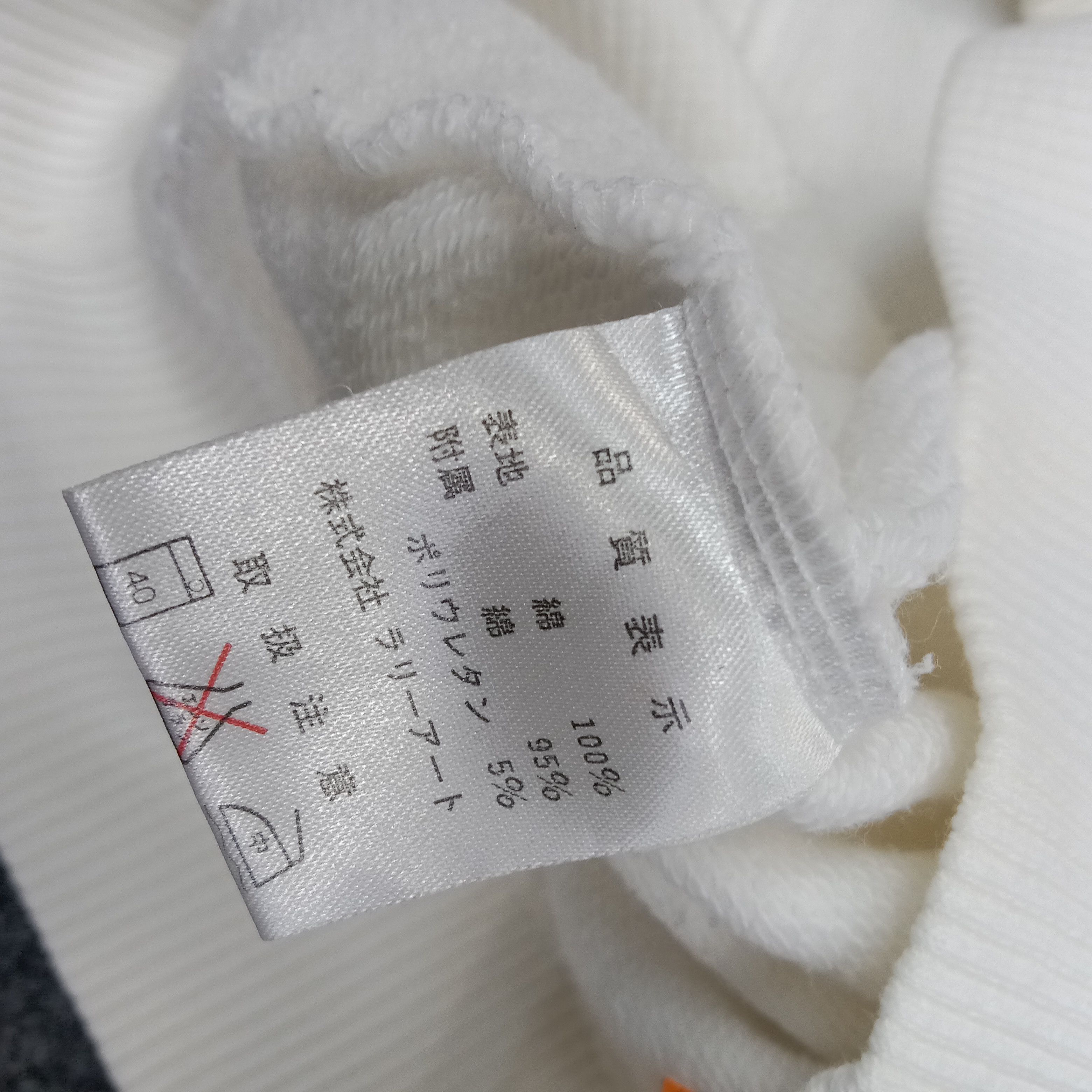 Japanese Brand Ralli Art Mitsubishi Motorsports Racing Sweatshirt C240N17 Size US L / EU 52-54 / 3 - 8 Thumbnail