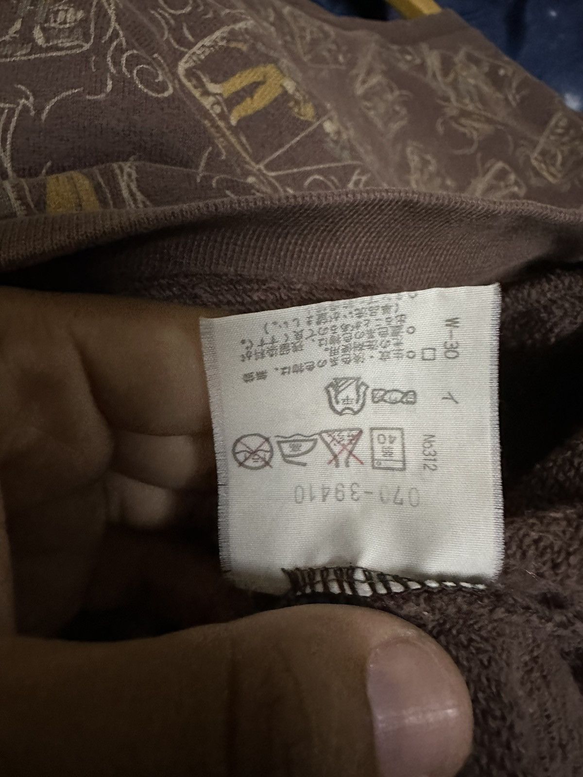 Takeo Kikuchi Takeo Kikuchi overprint Size US L / EU 52-54 / 3 - 7 Thumbnail