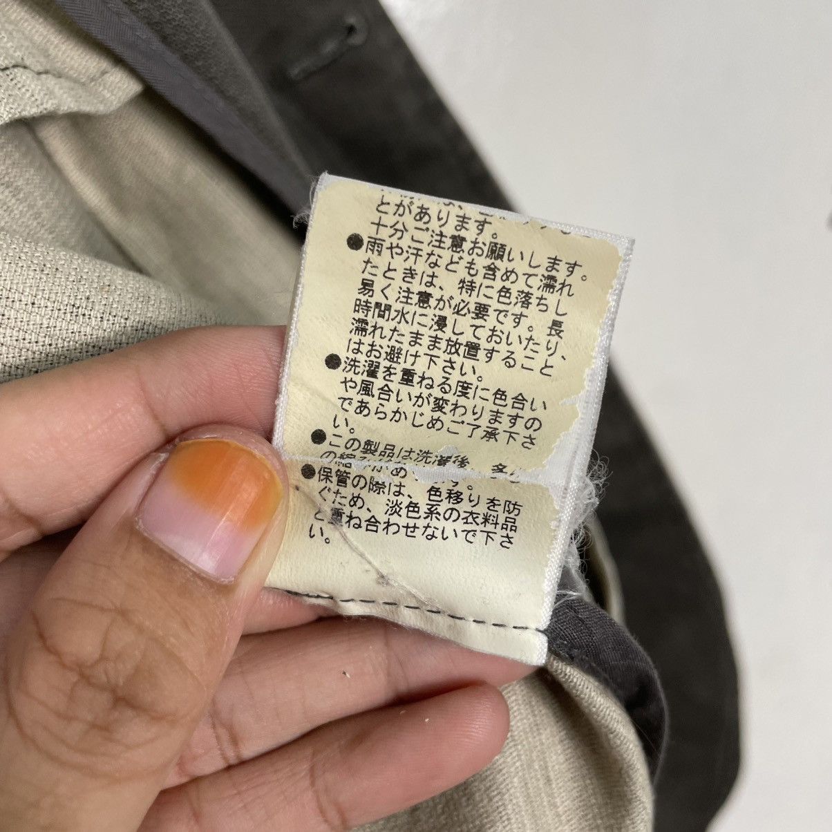 Japanese Brand The Different Rupert Casual Jacket Size US M / EU 48-50 / 2 - 18 Thumbnail