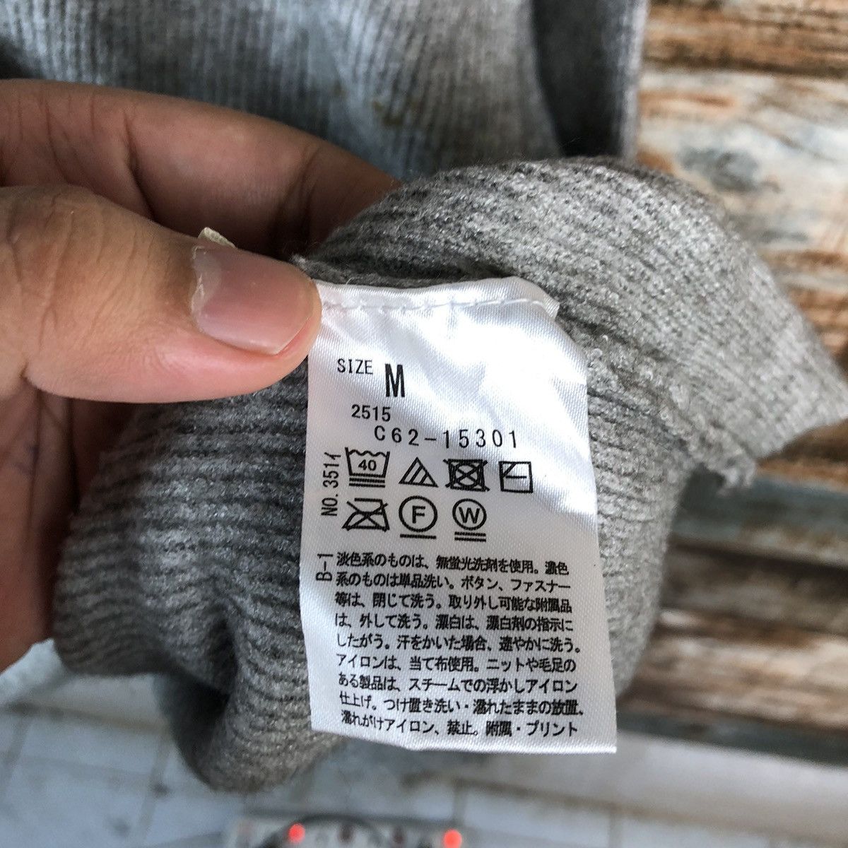 Homespun Knitwear Shoo La Rue Grey baggie Knitwear #A1654 Size US M / EU 48-50 / 2 - 11 Thumbnail
