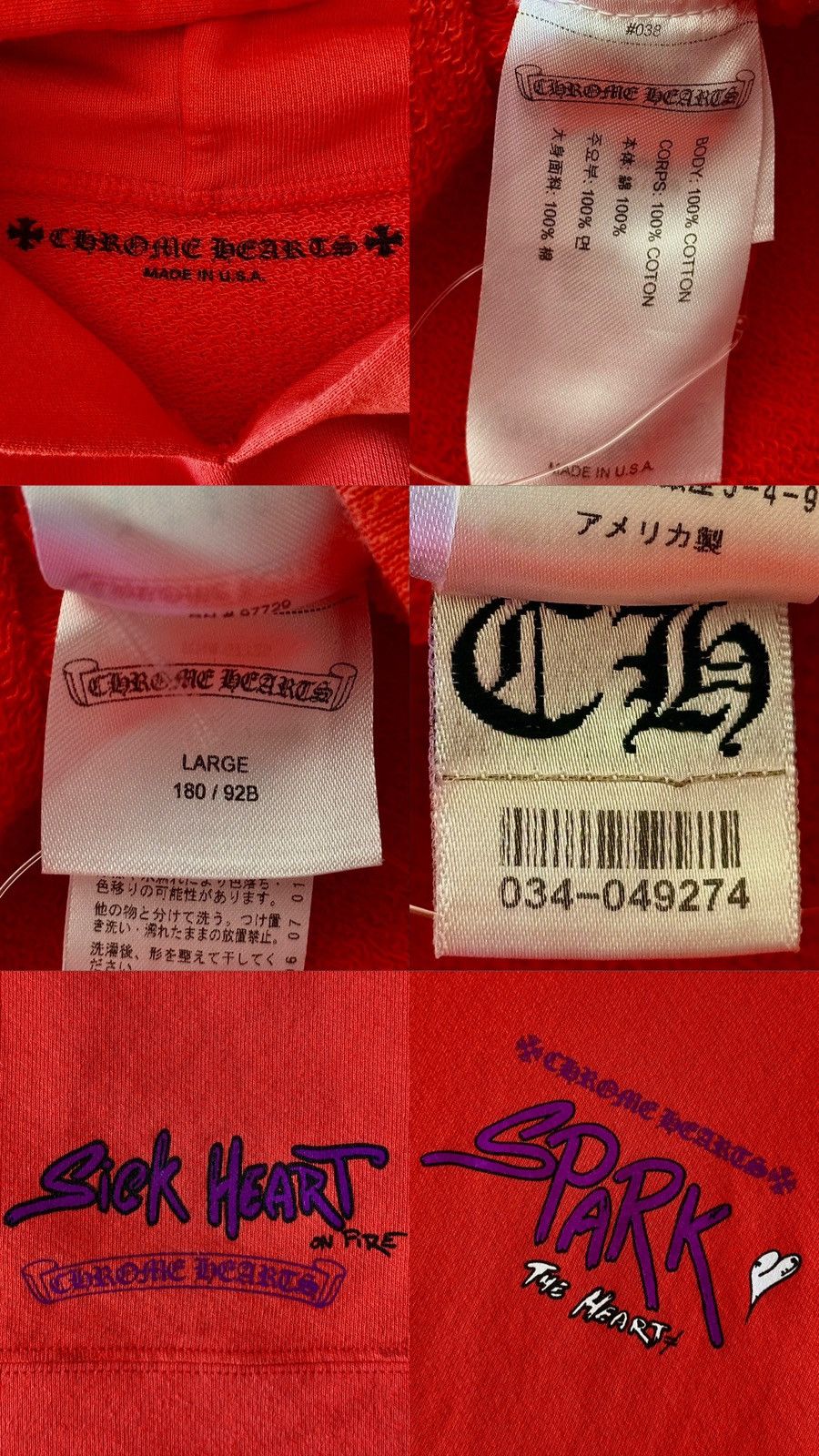 Chrome Hearts Chrome Hearts - Matty Boy - Lipstick Red Hoodie Size US L / EU 52-54 / 3 - 22 Thumbnail