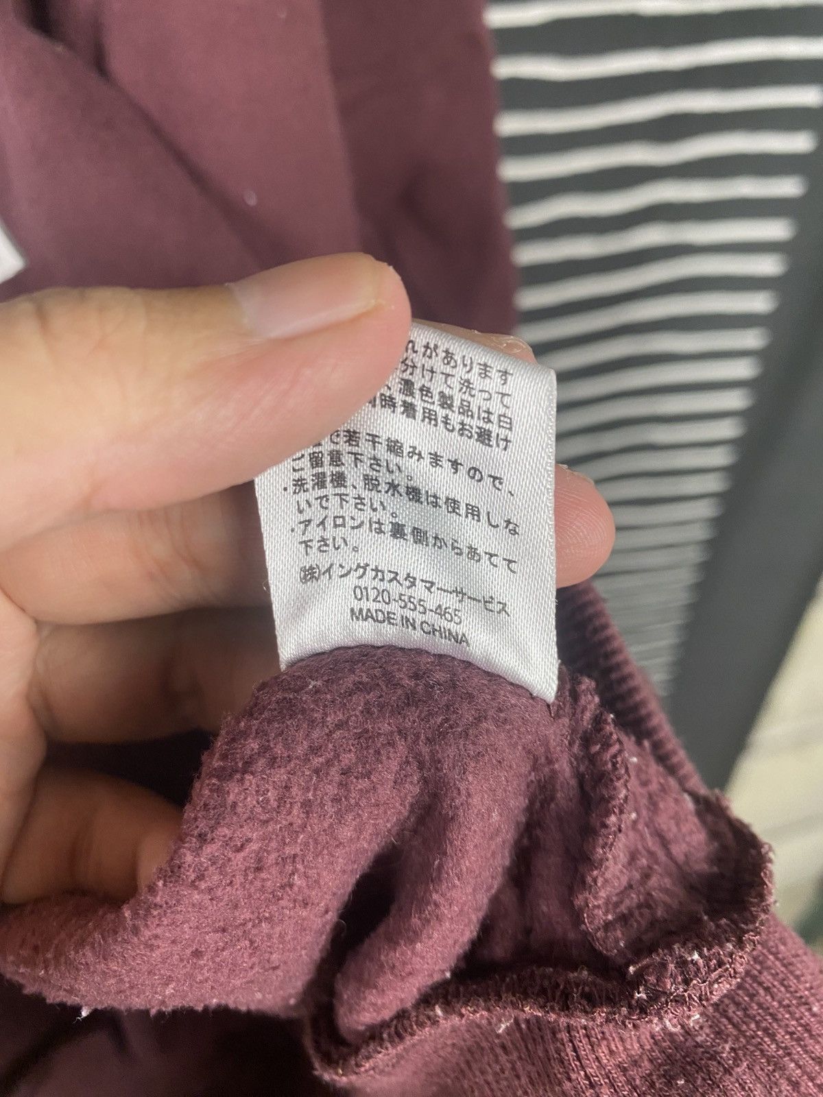 Japanese Brand Japanese Brand INGNI Pullover Hoodie Size US XXL / EU 58 / 5 - 8 Thumbnail