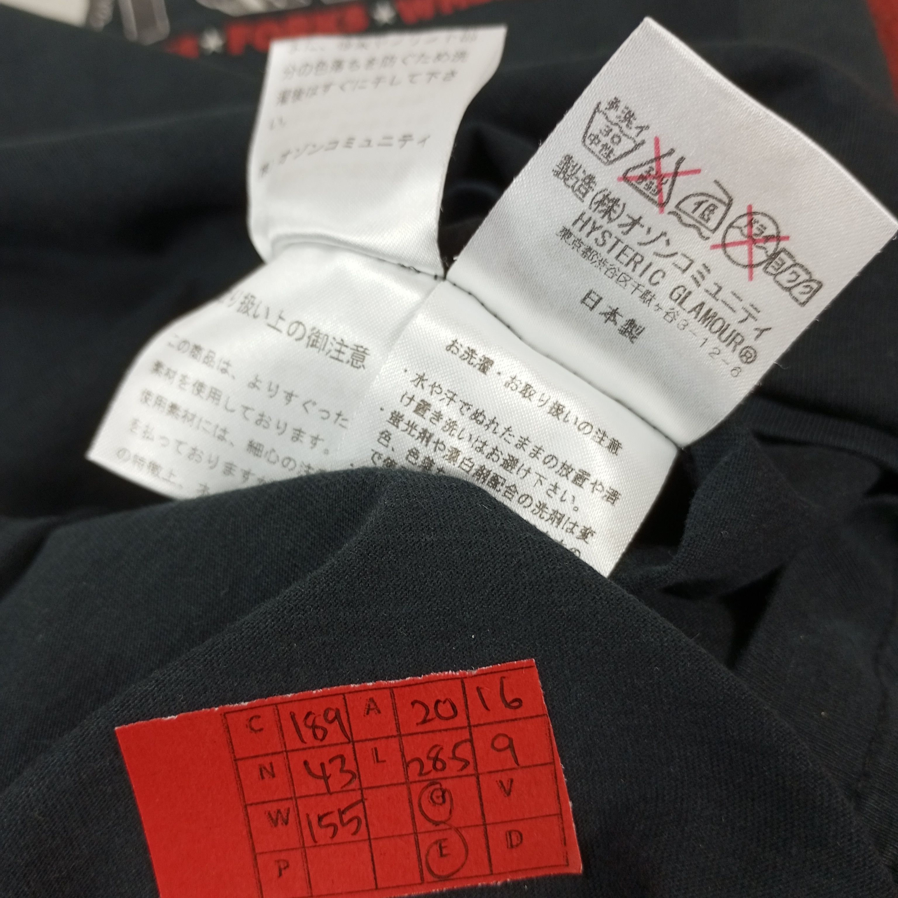 Hysteric Glamour × Japanese Brand × Vintage Hysteric Glamour Japanese Brand Tshirt Size US M / EU 48-50 / 2 - 13 Thumbnail