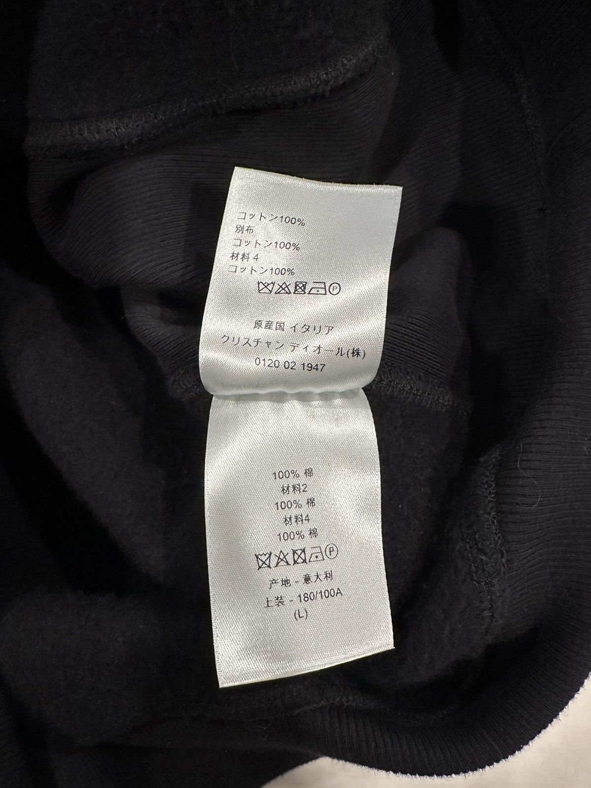Dior Dior Oblique Relaxed-Fit Hooded Sweatshirt Size US L / EU 52-54 / 3 - 5 Thumbnail