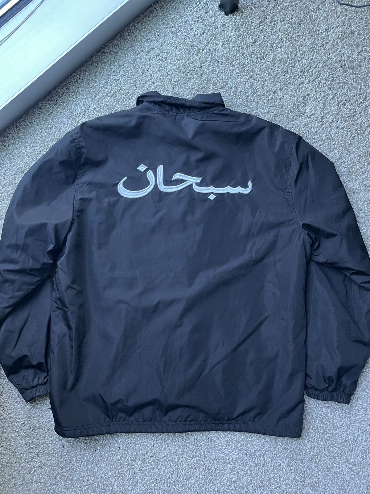 Supreme Supreme Arabic Logo Coaches Jacket Black Size M Size US M / EU 48-50 / 2 - 3 Thumbnail