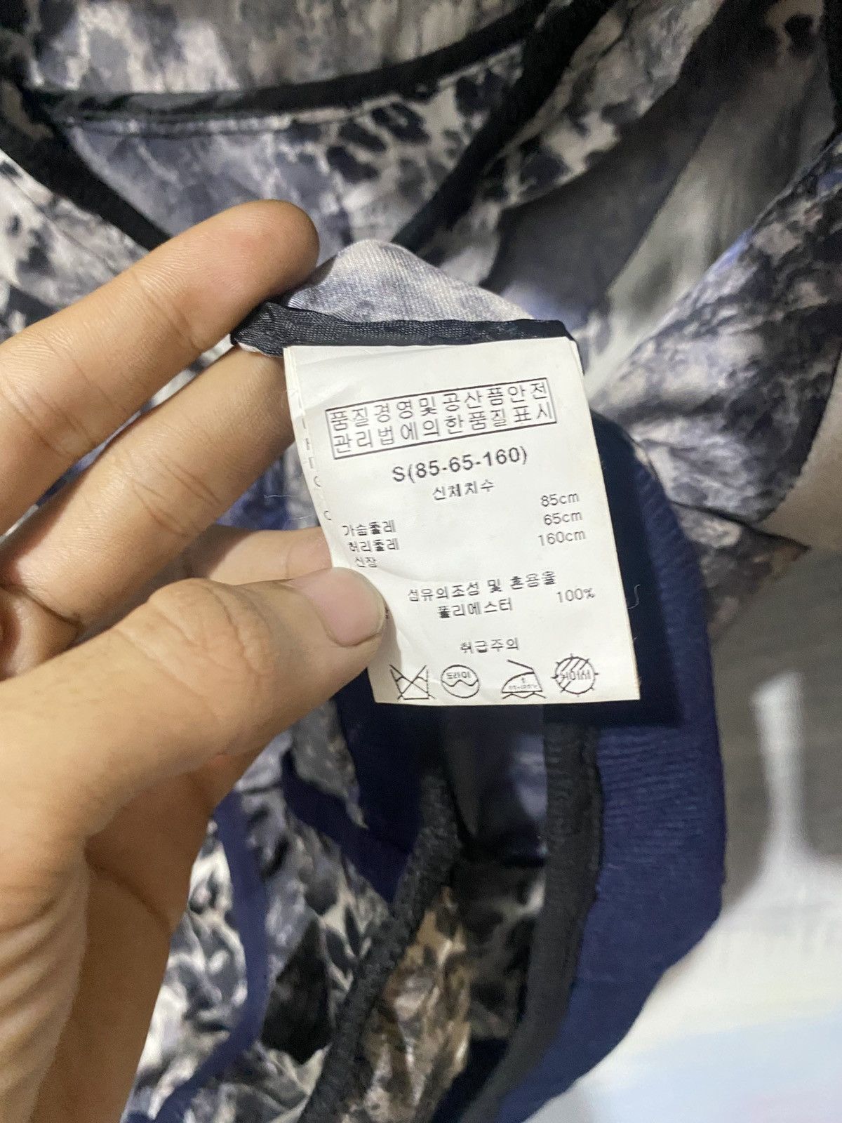 If Six Was Nine × Japanese Brand × Le Grande Bleu (L.G.B.) Tankus Bono Style Jacket Like LGB Size US S / EU 44-46 / 1 - 4 Thumbnail