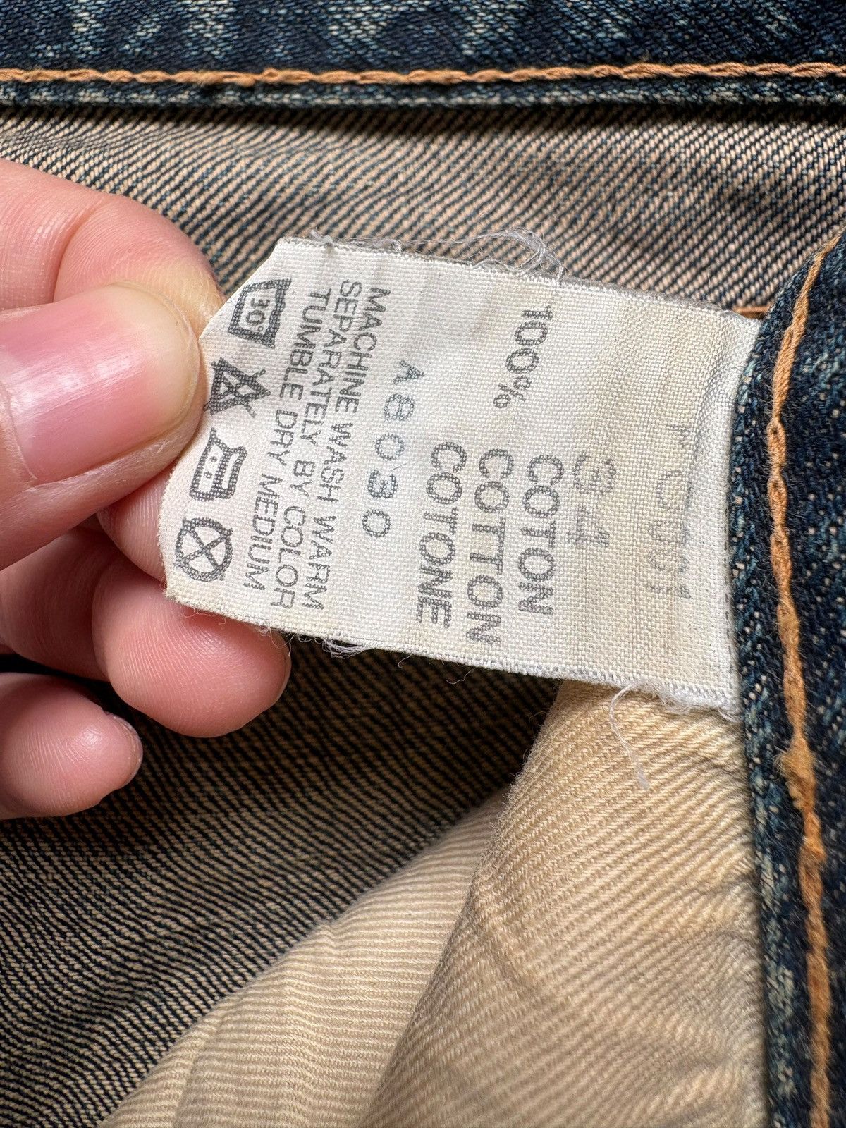 Japanese Brand Vintage Japan Brand Selvedge Rusty Mud Wash Baggy Jeans Size US 32 / EU 48 - 10 Thumbnail