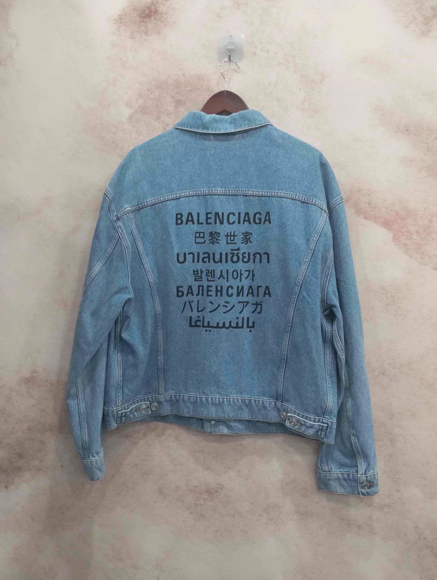 Balenciaga Balenciaga 7-Lang Print Logo Oversized Denim Jkt 48 Size US M / EU 48-50 / 2 - 3 Thumbnail