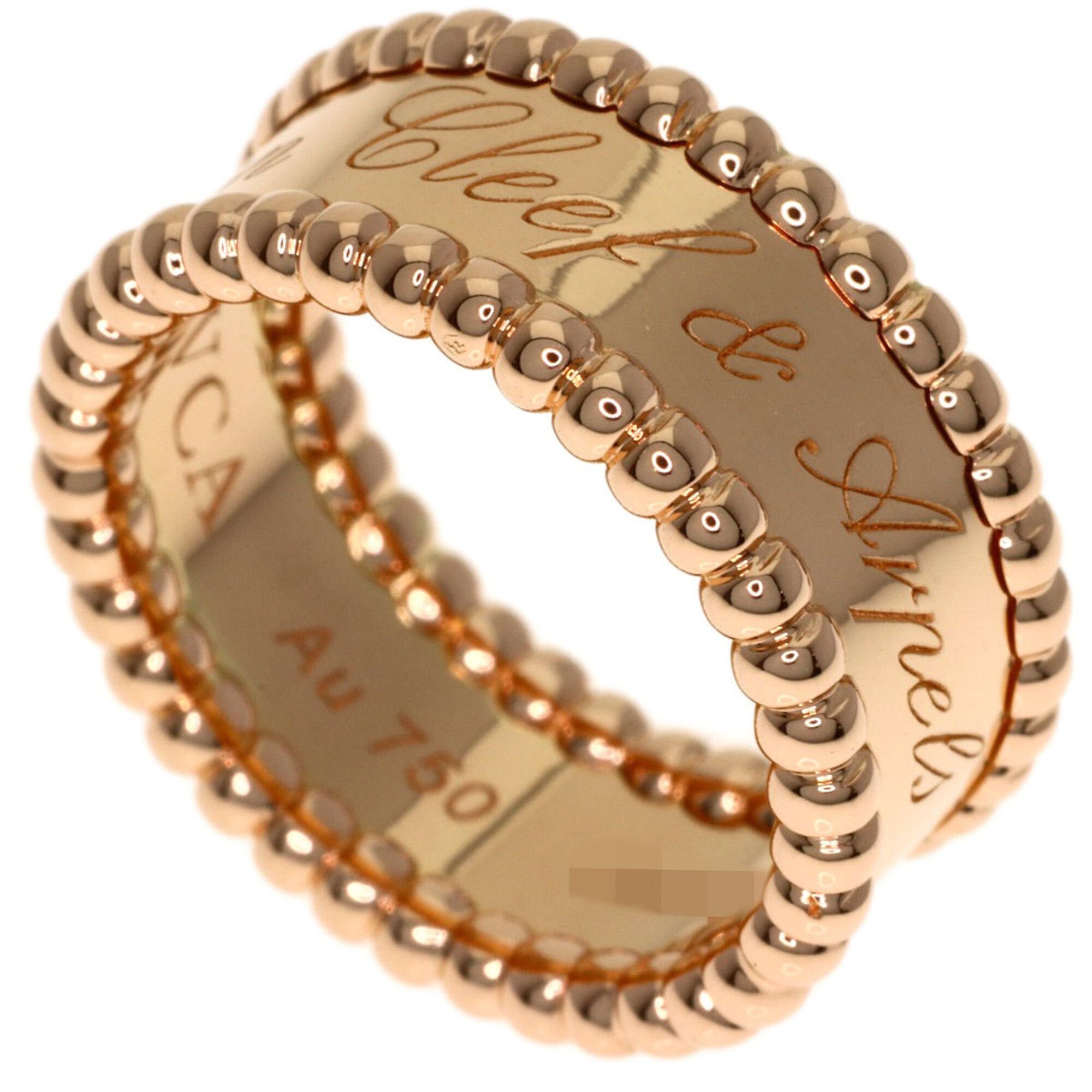 Van Cleef & Arpels Van Cleef & Arpels Perlee Signature Medium Ring, 18K Pink Gold, Women's. Size ONE SIZE - 1 Thumbnail