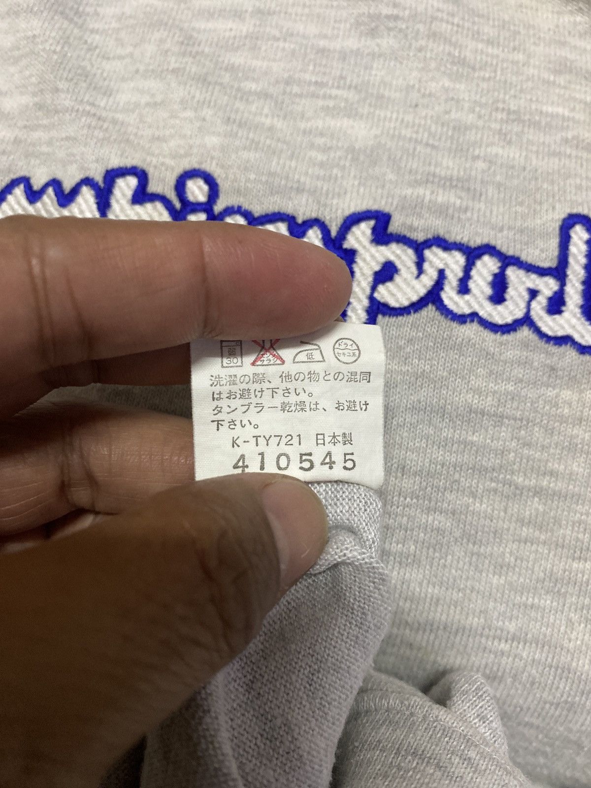 Champion Vintage Champion Products Tshirt Size US L / EU 52-54 / 3 - 5 Thumbnail