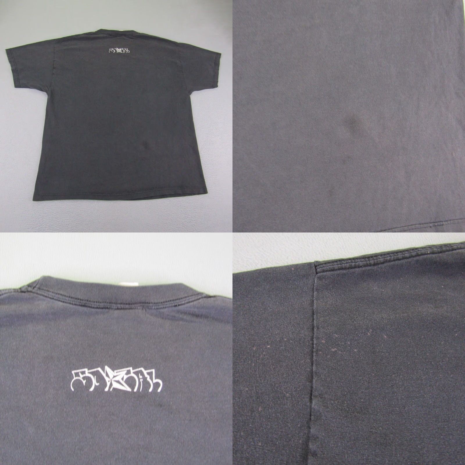 No Fear VINTAGE No Fear So Cal T-Shirt Mens 2XL Black Graphic Print Skater Y2K Size US XXL / EU 58 / 5 - 8 Thumbnail