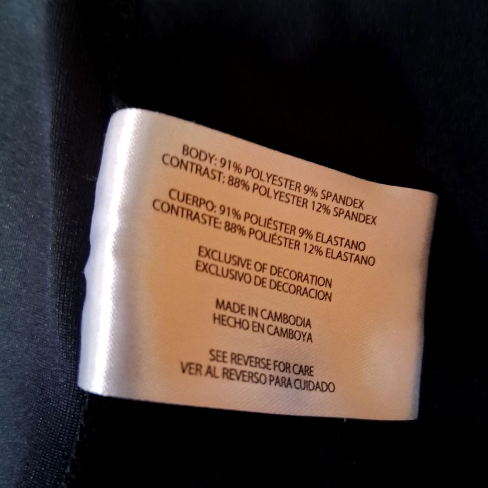 Eddie Bauer VINTAGE Eddie Bauer Pants Women XL Black Activewear Performance Jogger Travel Stretch Size 40" / US 18 - 4 Thumbnail