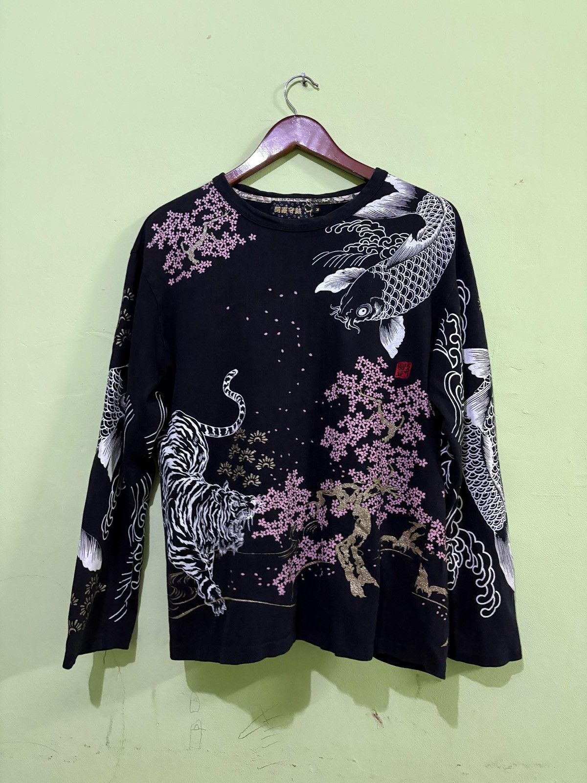 Japanese Brand Vintage Japanese Koi Fish And Tigers Long Sleeve Shirt Size US M / EU 48-50 / 2 - 1 Thumbnail