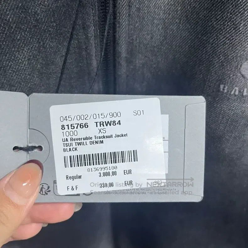 Balenciaga Balenciaga Black striped color-blocked logo print embroide Size US L / EU 52-54 / 3 - 5 Thumbnail