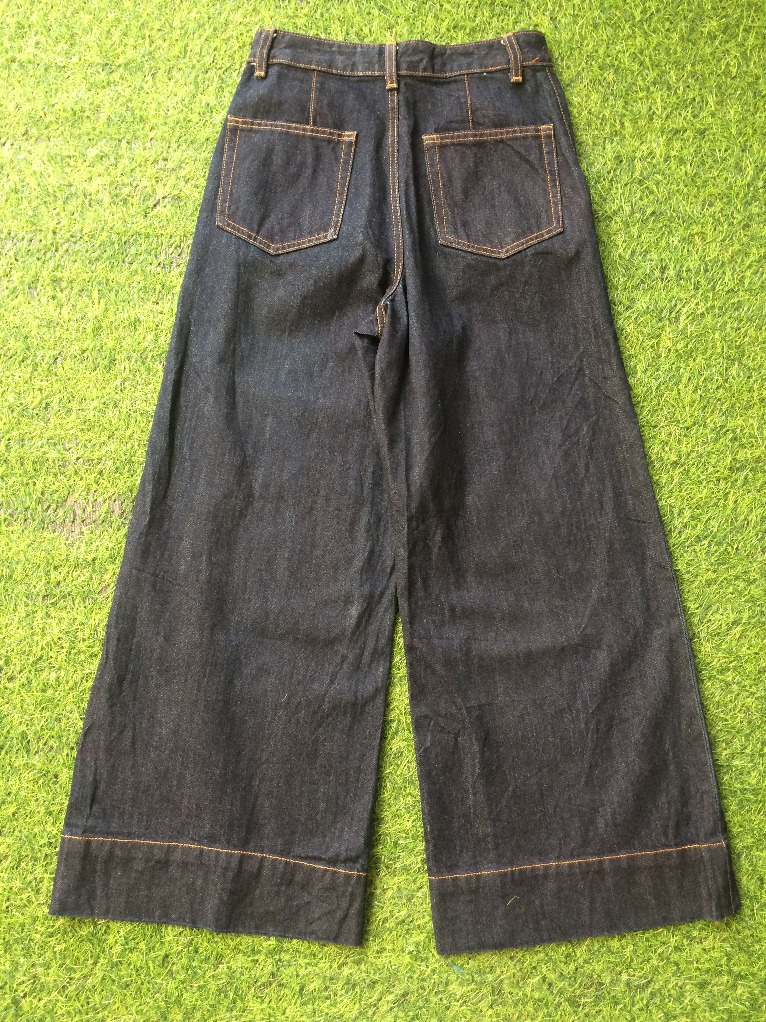 Japanese Brand × Jean Japanese High Waist Flare Denim #D-595 Size 25" / US 0 / IT 36 - 2 Thumbnail