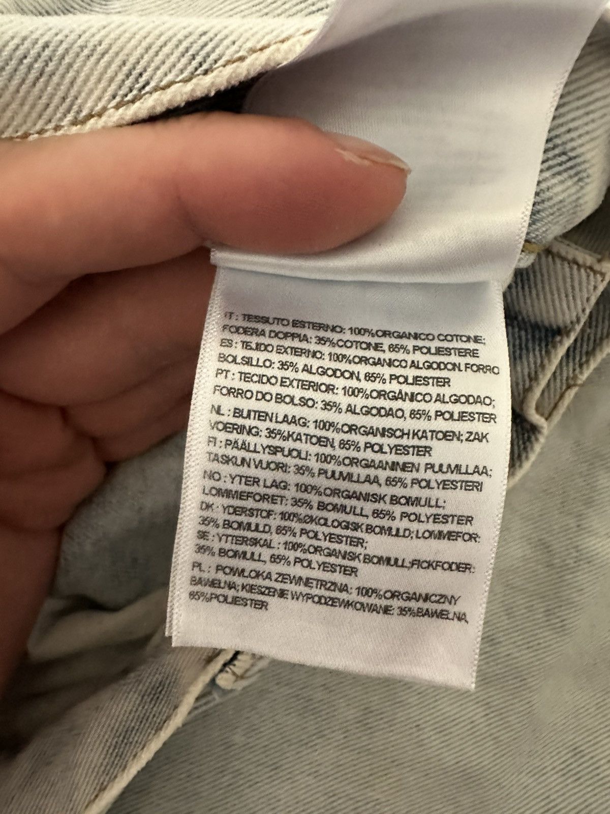 Carhartt × Carhartt Wip Carhartt relaxed fit Jeans Size US 34 / EU 50 - 6 Thumbnail