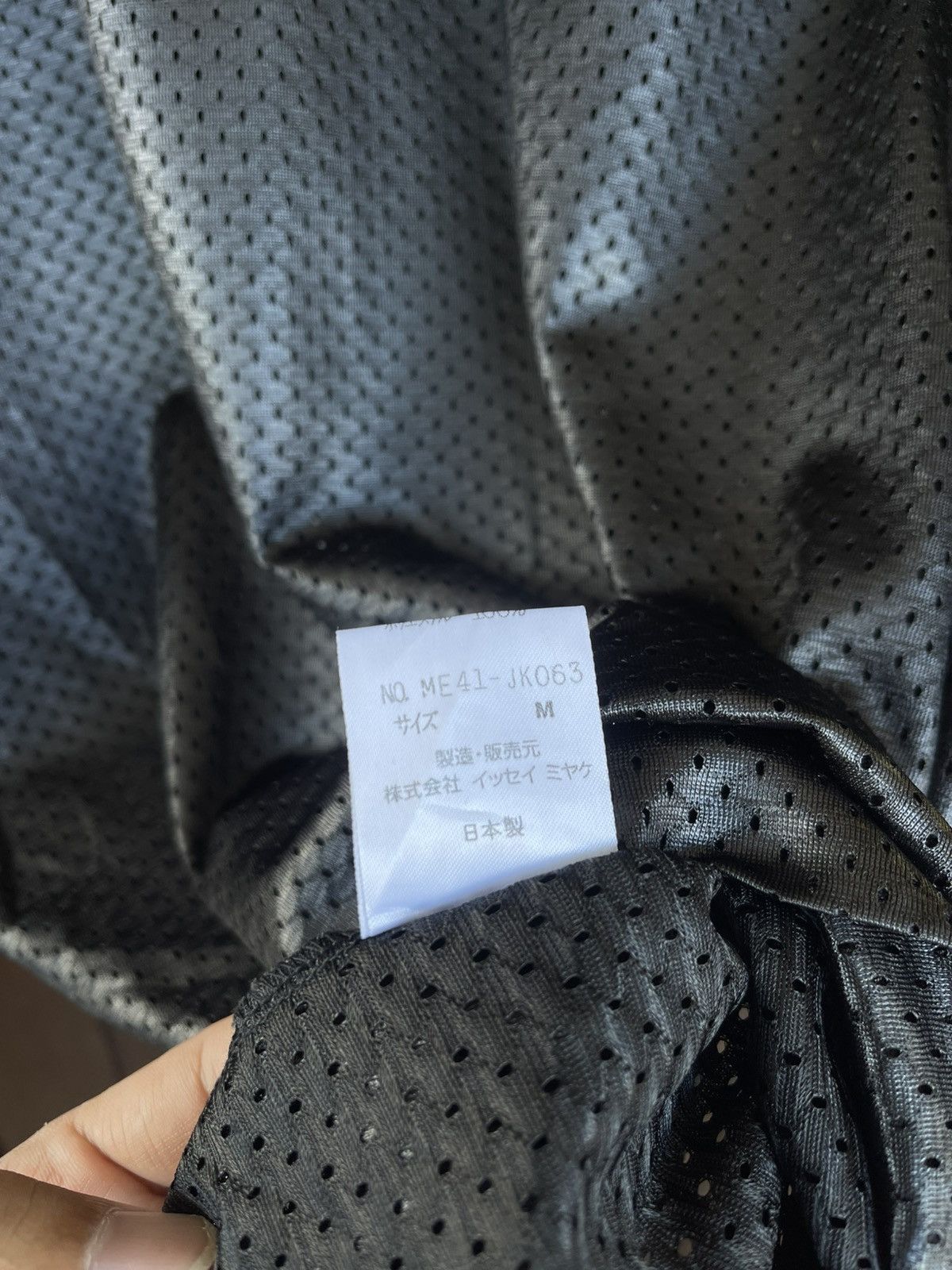 Issey Miyake Vintage Issey Miyake shirt Size US M / EU 48-50 / 2 - 8 Thumbnail