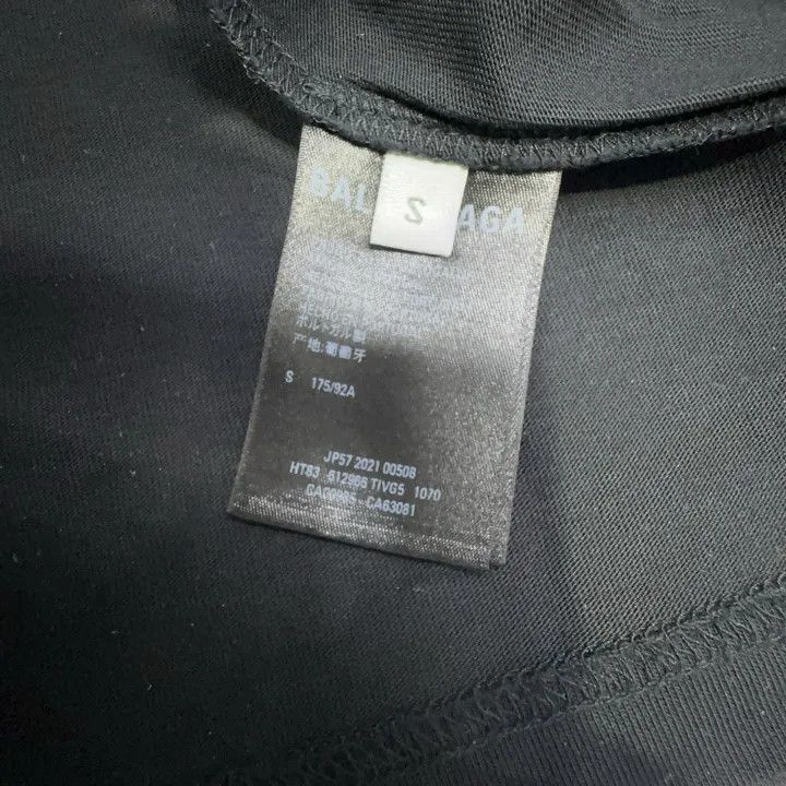 Balenciaga Balenciaga Balenciaga Black Logo Short Sleeve TShirt -2507 Size US S / EU 44-46 / 1 - 5 Thumbnail