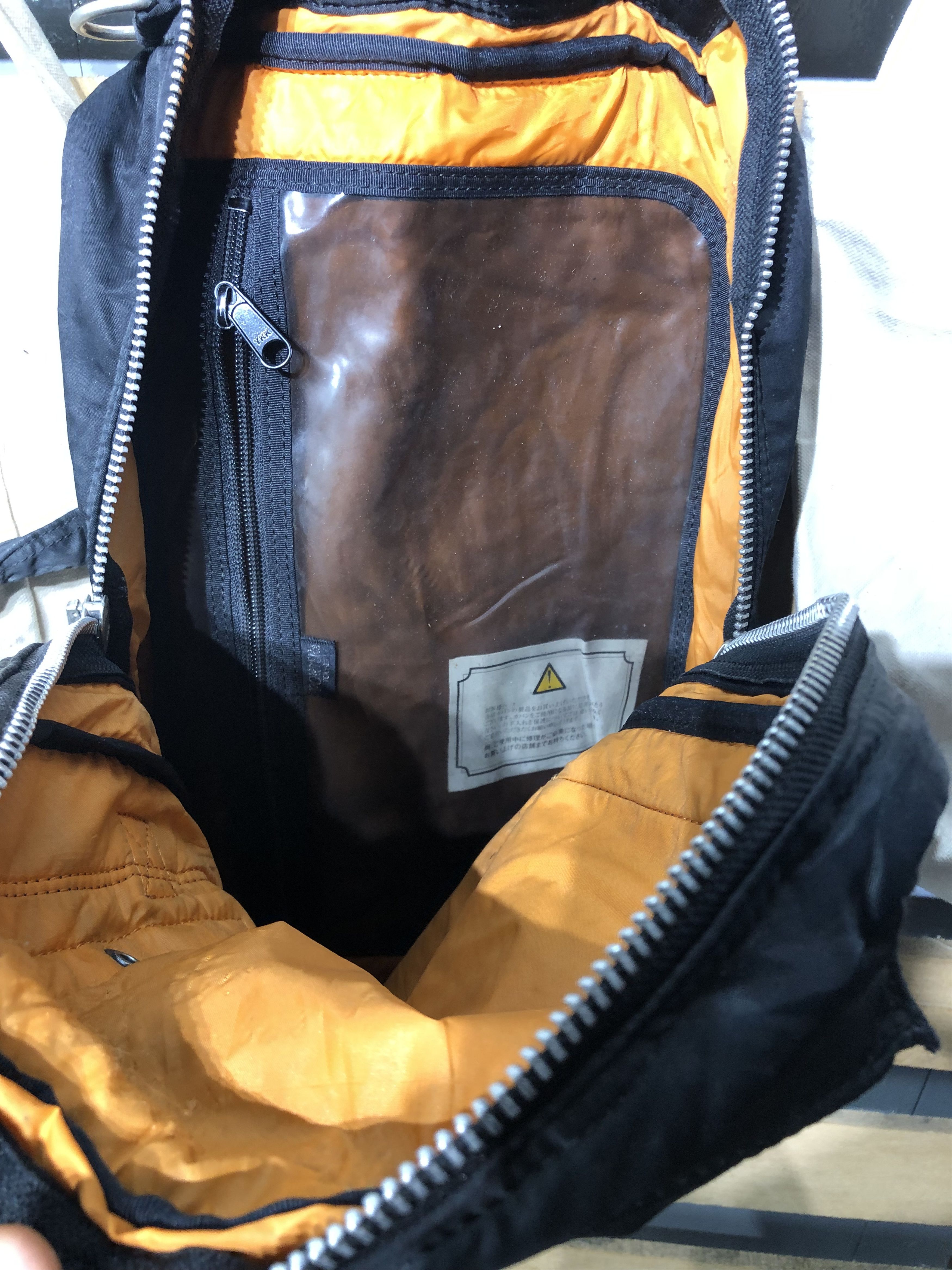 Porter Japanese Porter Yoshida Nylon Tanker Backpack Size ONE SIZE - 8 Thumbnail