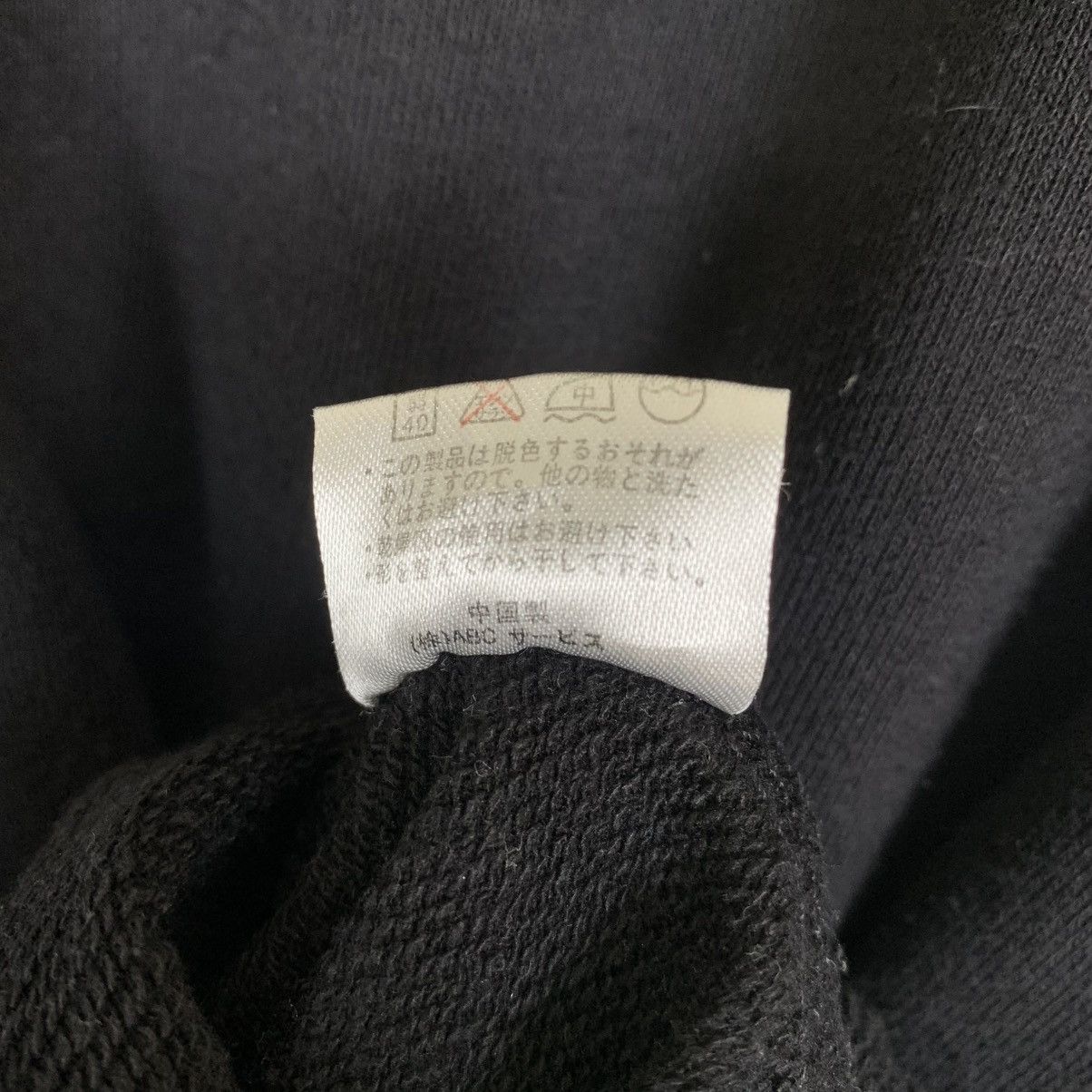 Designer × Vintage Vtg ABC Surf Hawaii Sweatshirt Size US L / EU 52-54 / 3 - 10 Thumbnail