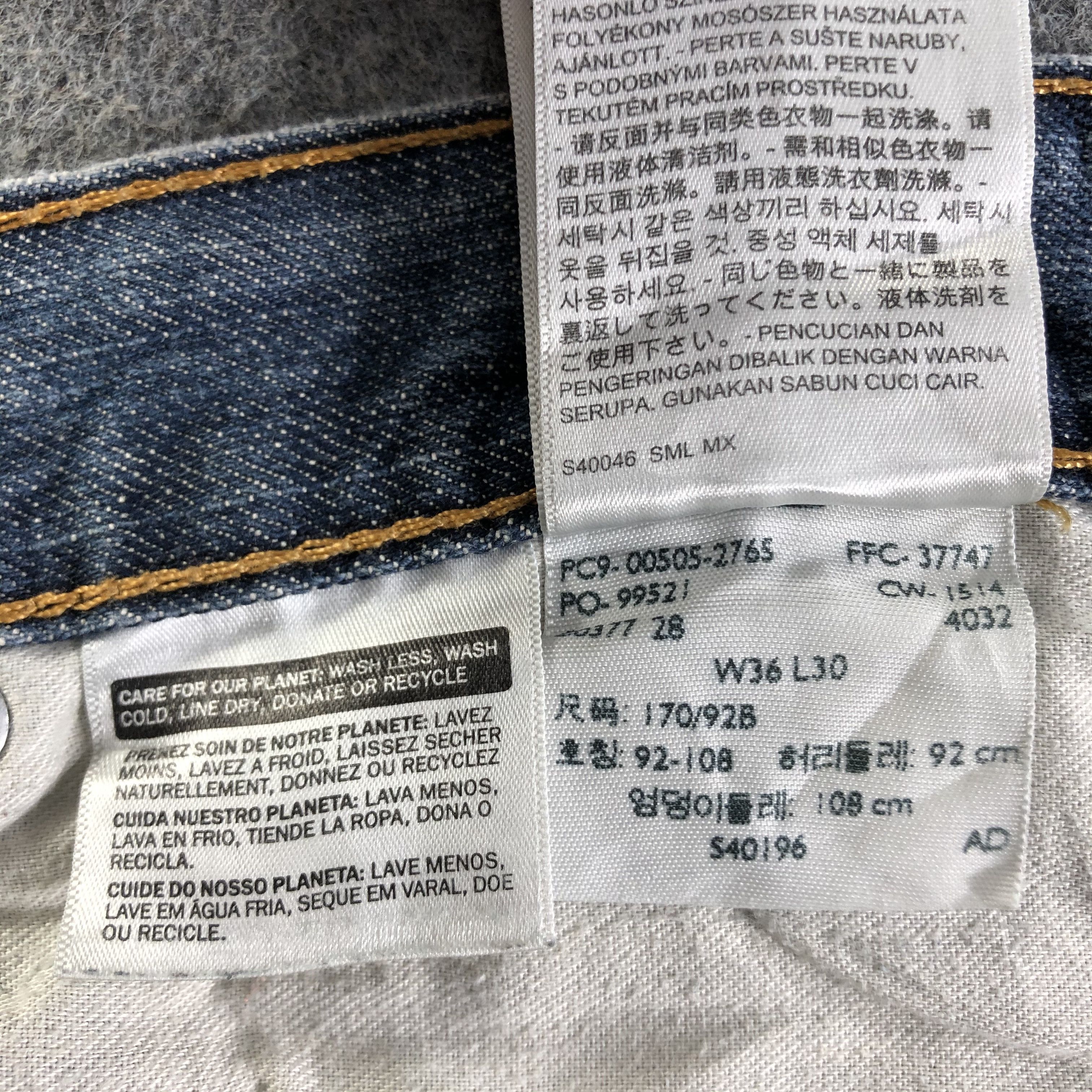 Levi's Vintage Levis 505 Jeans-J3028 Size US 37 - 13 Thumbnail