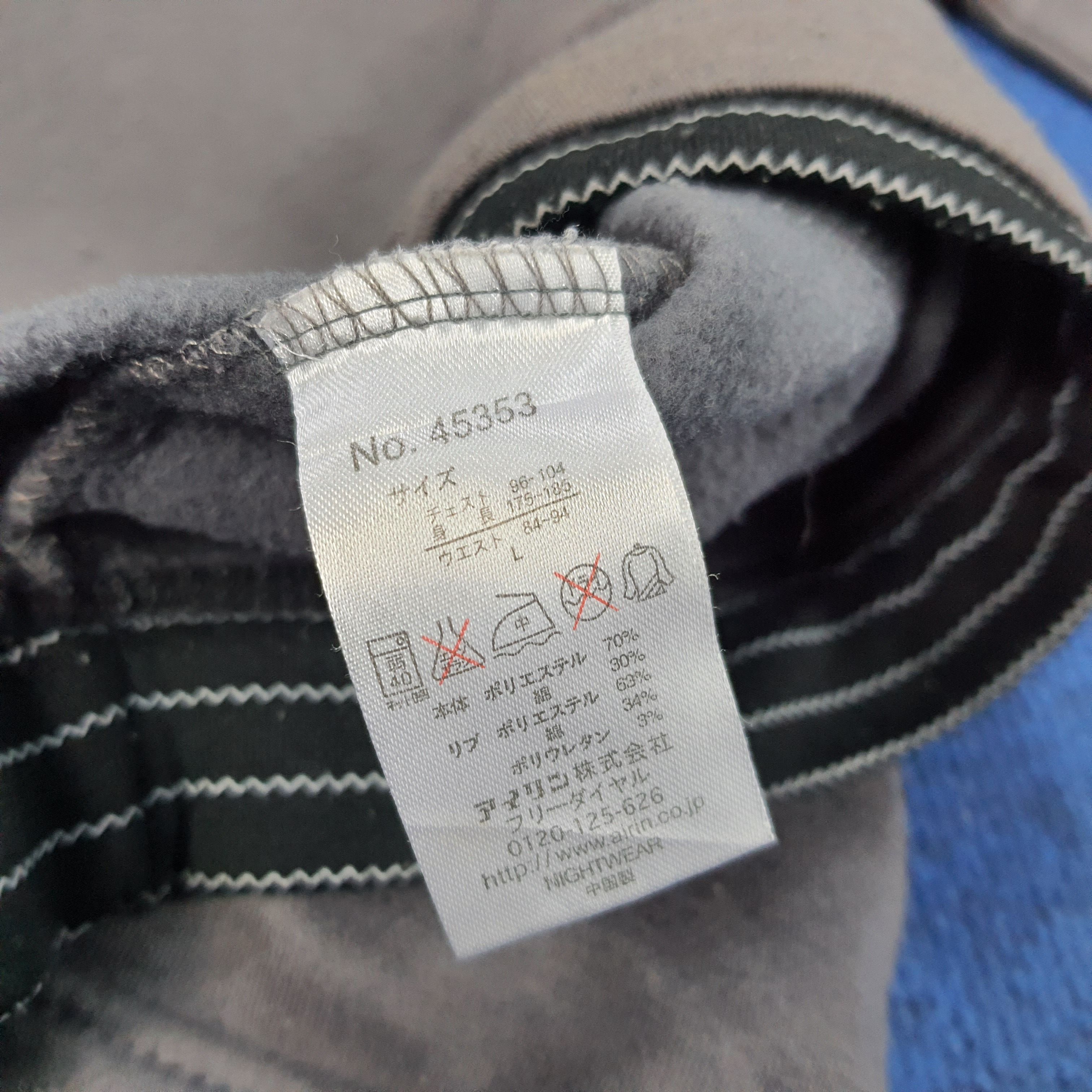 Japanese Brand × Vintage × Yohji Yamamoto Vintage SACSNY Y'SACCS Yohji Yamamoto Custom Logo Sweatshirt Size US L / EU 52-54 / 3 - 8 Thumbnail