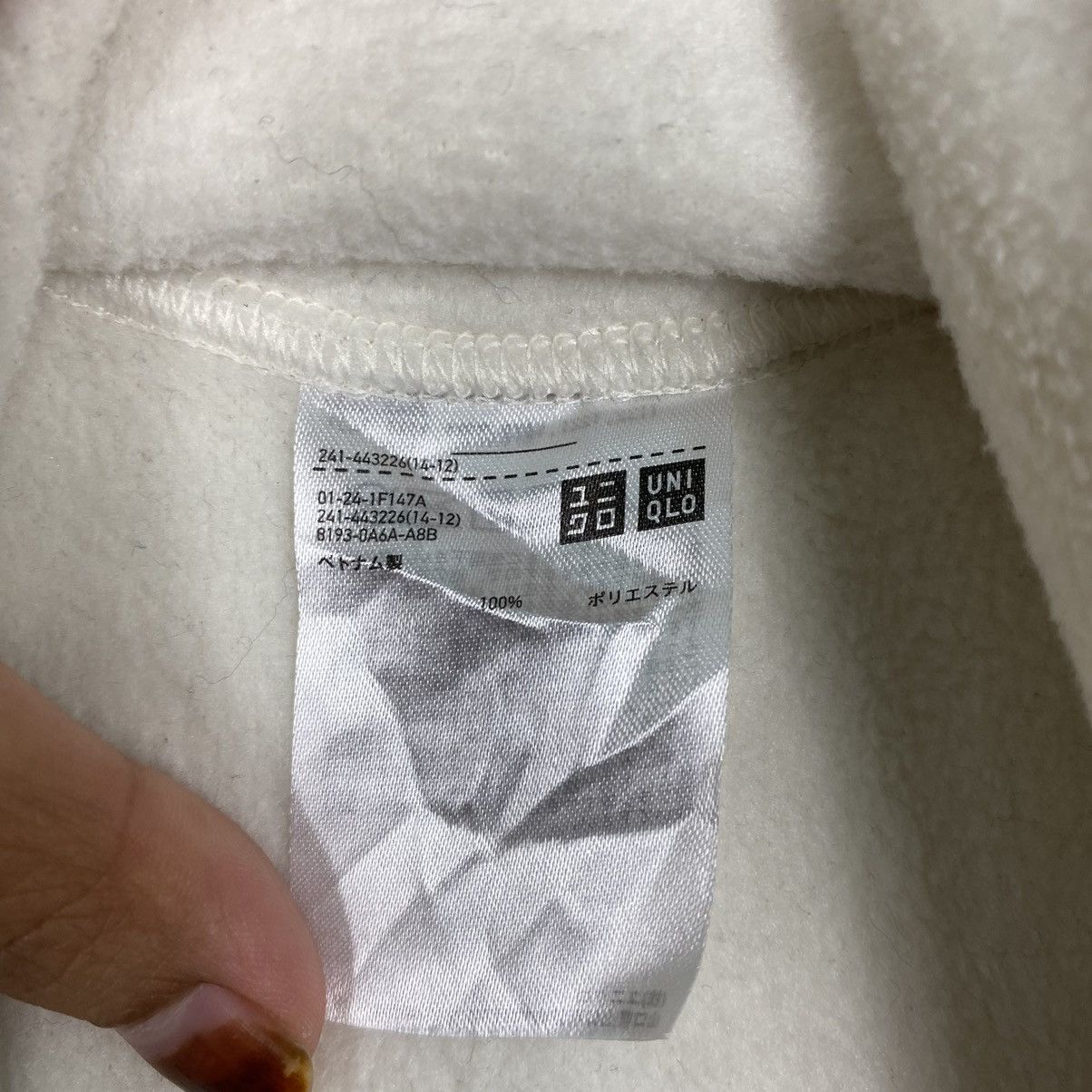 Japanese Brand Uniqlo X White Mountaineering Fleece Sweater Size US M / EU 48-50 / 2 - 11 Thumbnail