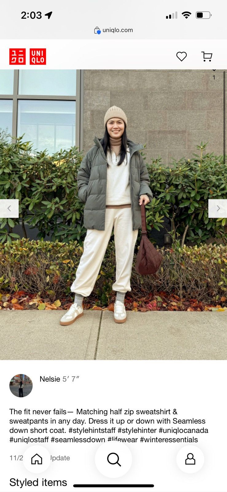 Uniqlo Seamless Down Short Coat Size S / US 4 / IT 40 - 6 Thumbnail