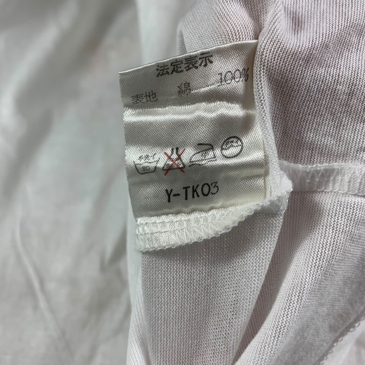 Christian Dior Monsieur × Vintage Vintage CHRISTIAN DIOR sports flowers printed tees Size M / US 6-8 / IT 42-44 - 10 Thumbnail