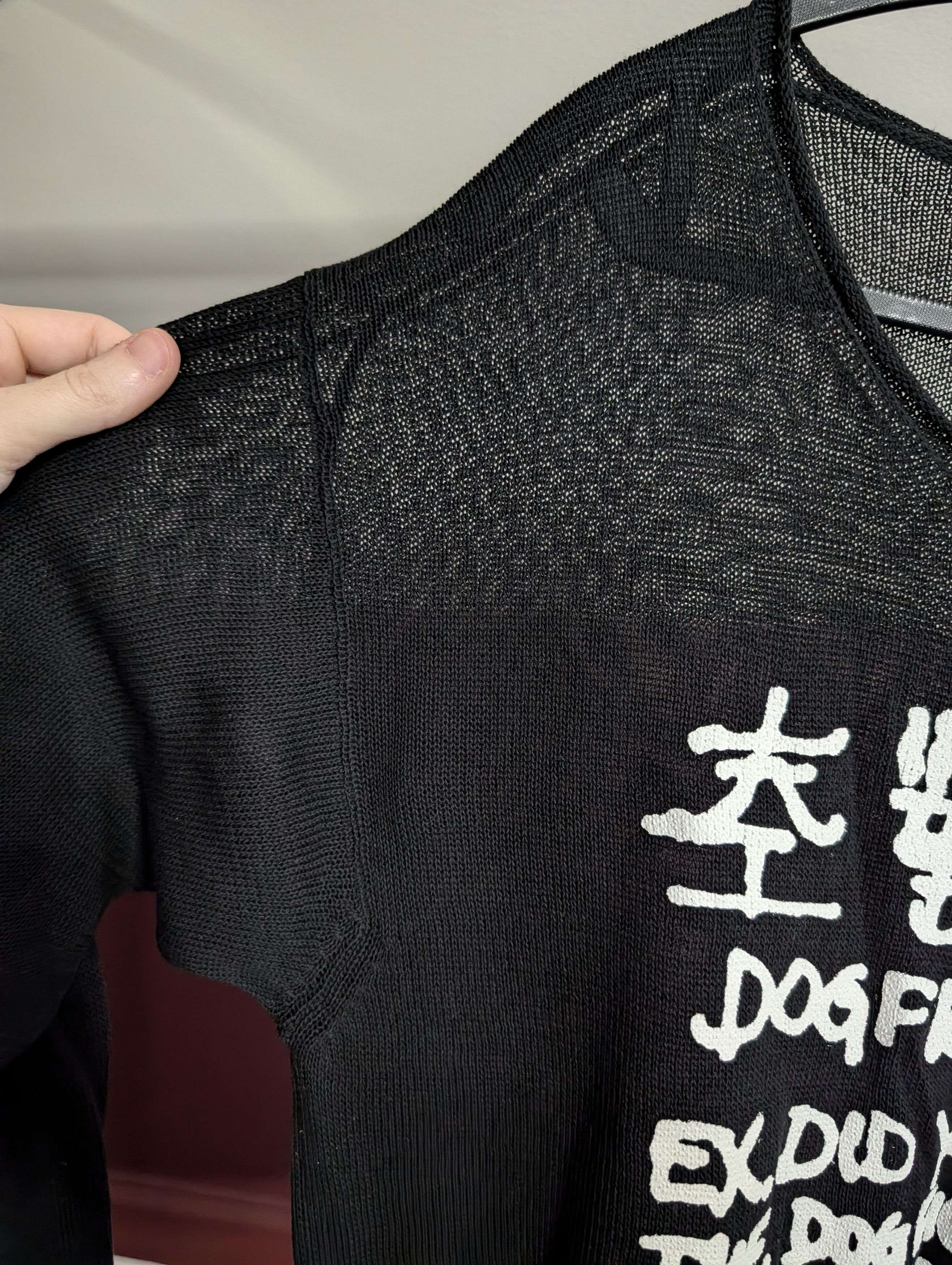 Enfants Riches Deprimes GRAIL Dog Fight Black Viscose Open Knit Sweater Large w Tags Size US L / EU 52-54 / 3 - 7 Thumbnail