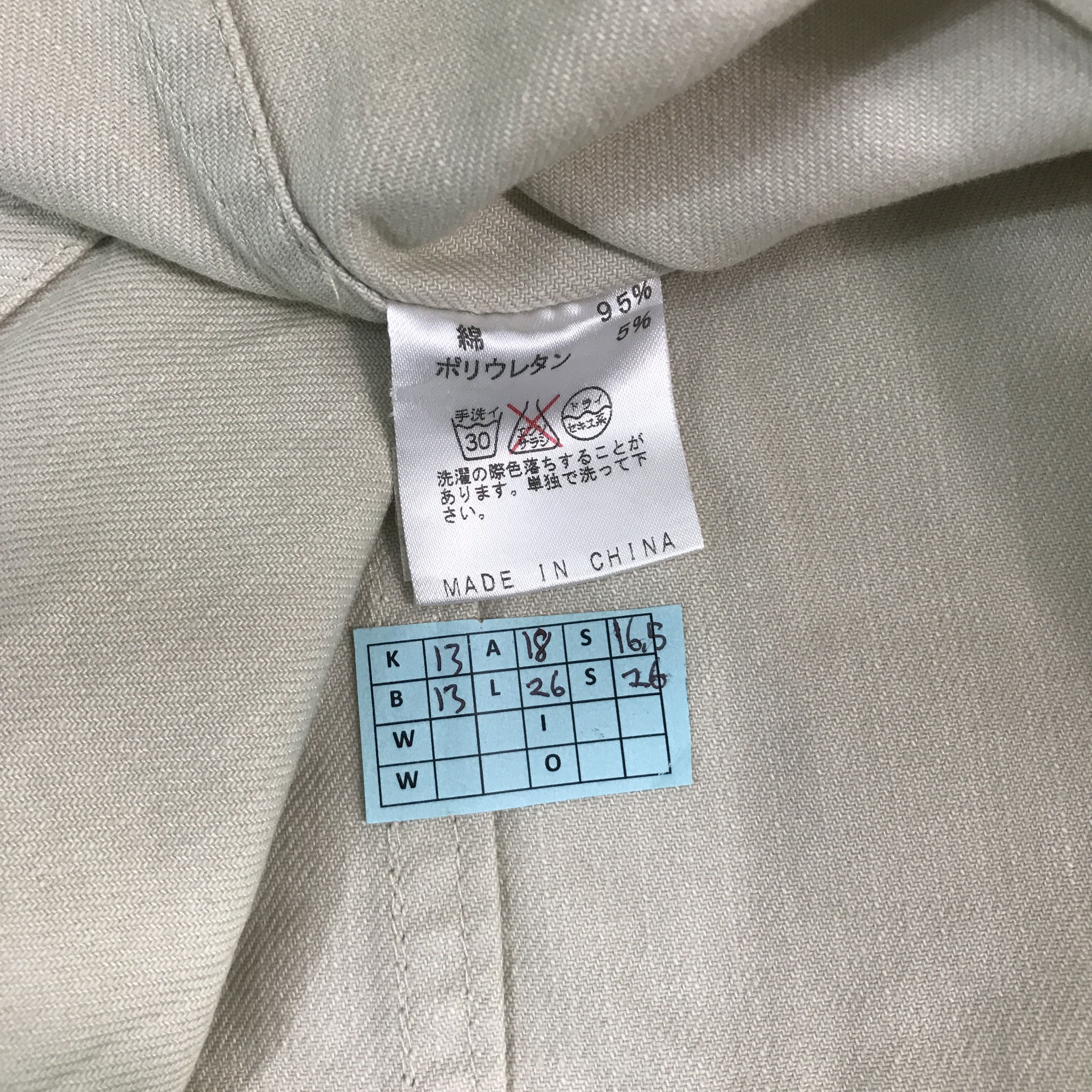 If Six Was Nine × Japanese Brand × Le Grande Bleu (L.G.B.) MORGAN JAPAN BRAND PUNK STYLE ZIPPER JACKET Size US L / EU 52-54 / 3 - 12 Thumbnail