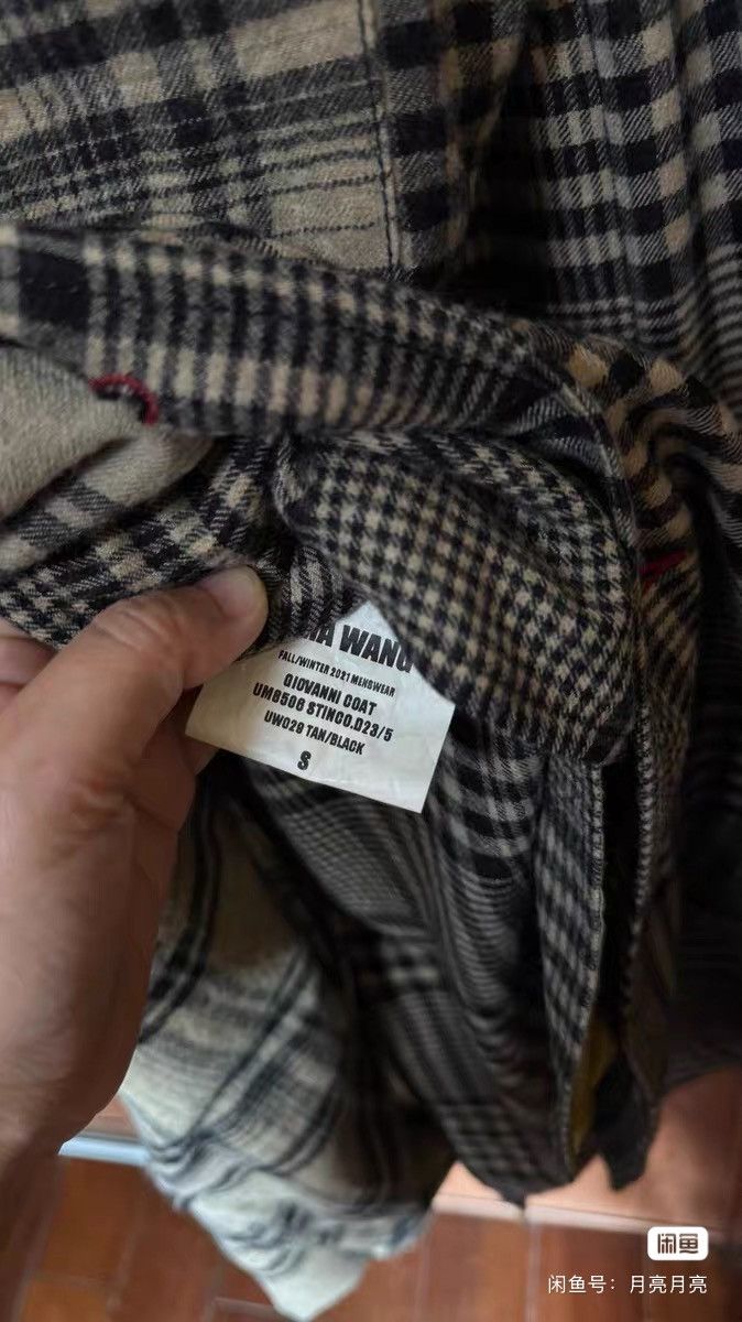 Uma Wang uma wang blazer coat jacket Size US S / EU 44-46 / 1 - 3 Thumbnail