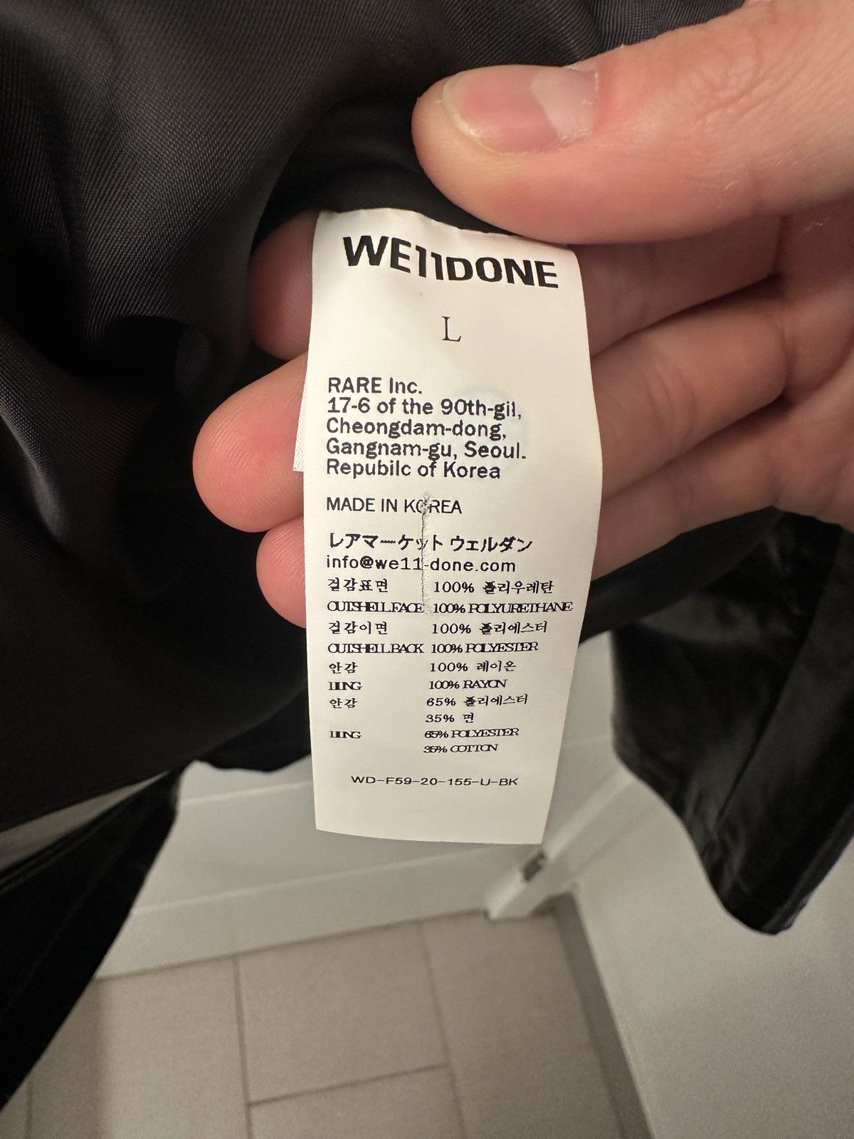 WE11DONE WE11DONE Jacket Size US L / EU 52-54 / 3 - 8 Thumbnail