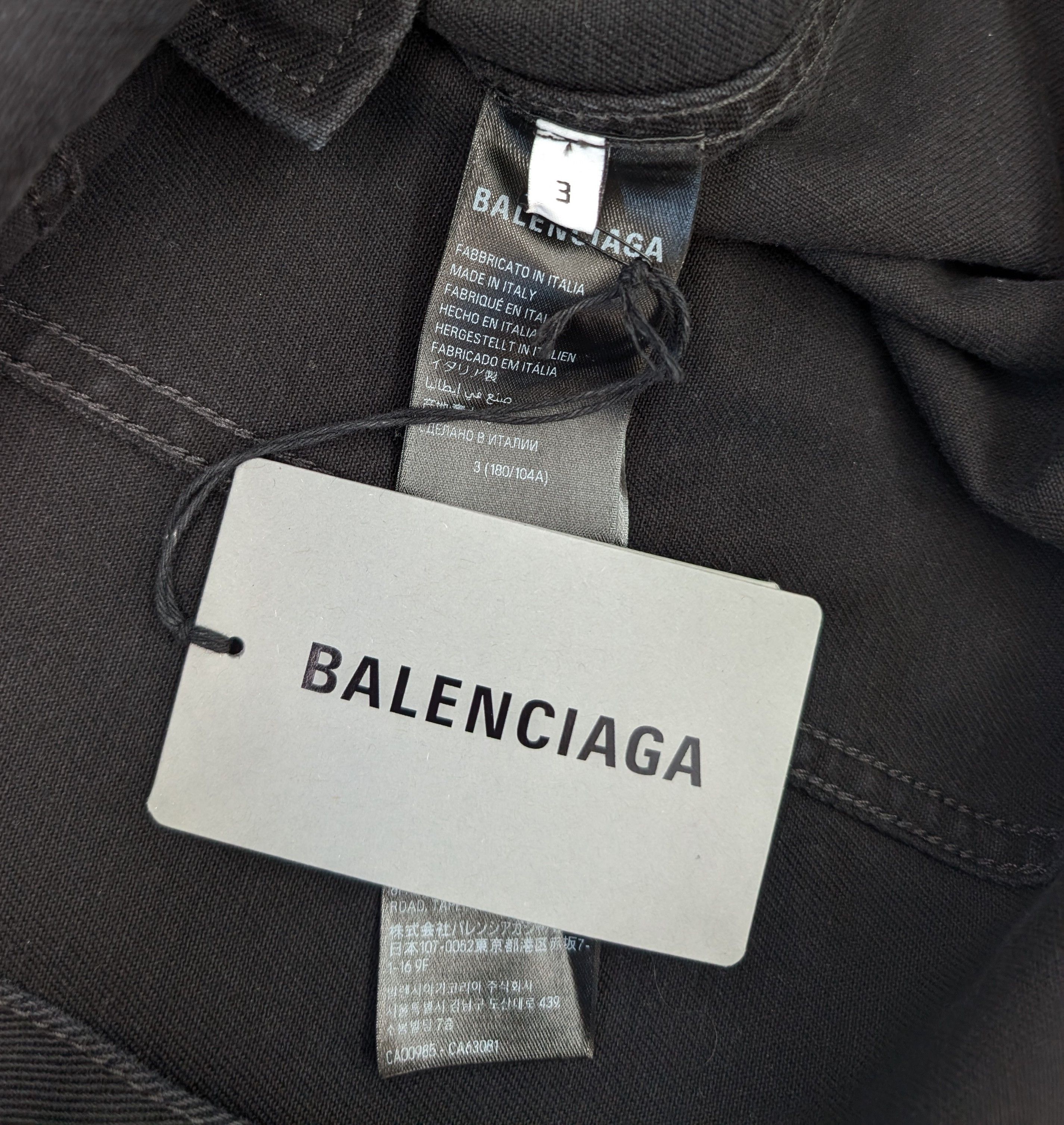Balenciaga Balenciaga denim jacket Size US L / EU 52-54 / 3 - 7 Thumbnail