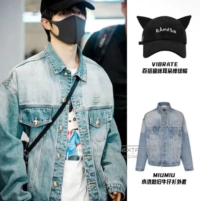 Miu Miu Miu Miu Light Blue Denim Jacket for Women . Size XS / US 0-2 / IT 36-38 - 7 Thumbnail