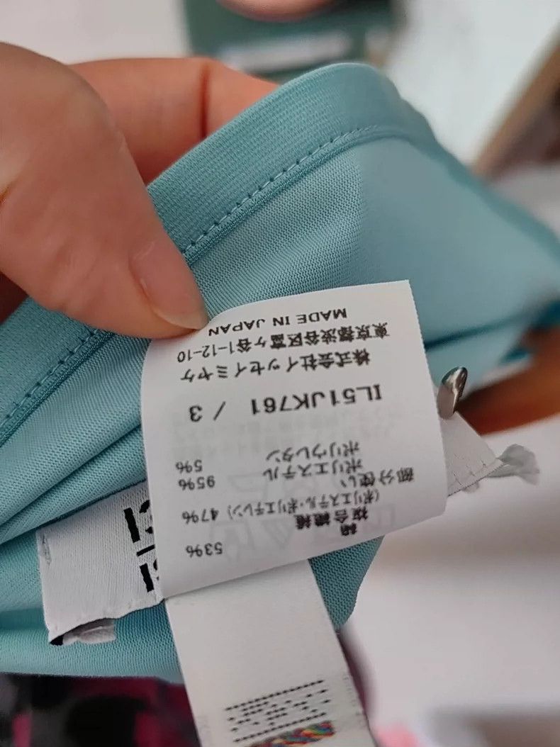 Issey Miyake Issey Miyake size:3 A blue cape-style top Size XS / US 0-2 / IT 36-38 - 7 Thumbnail