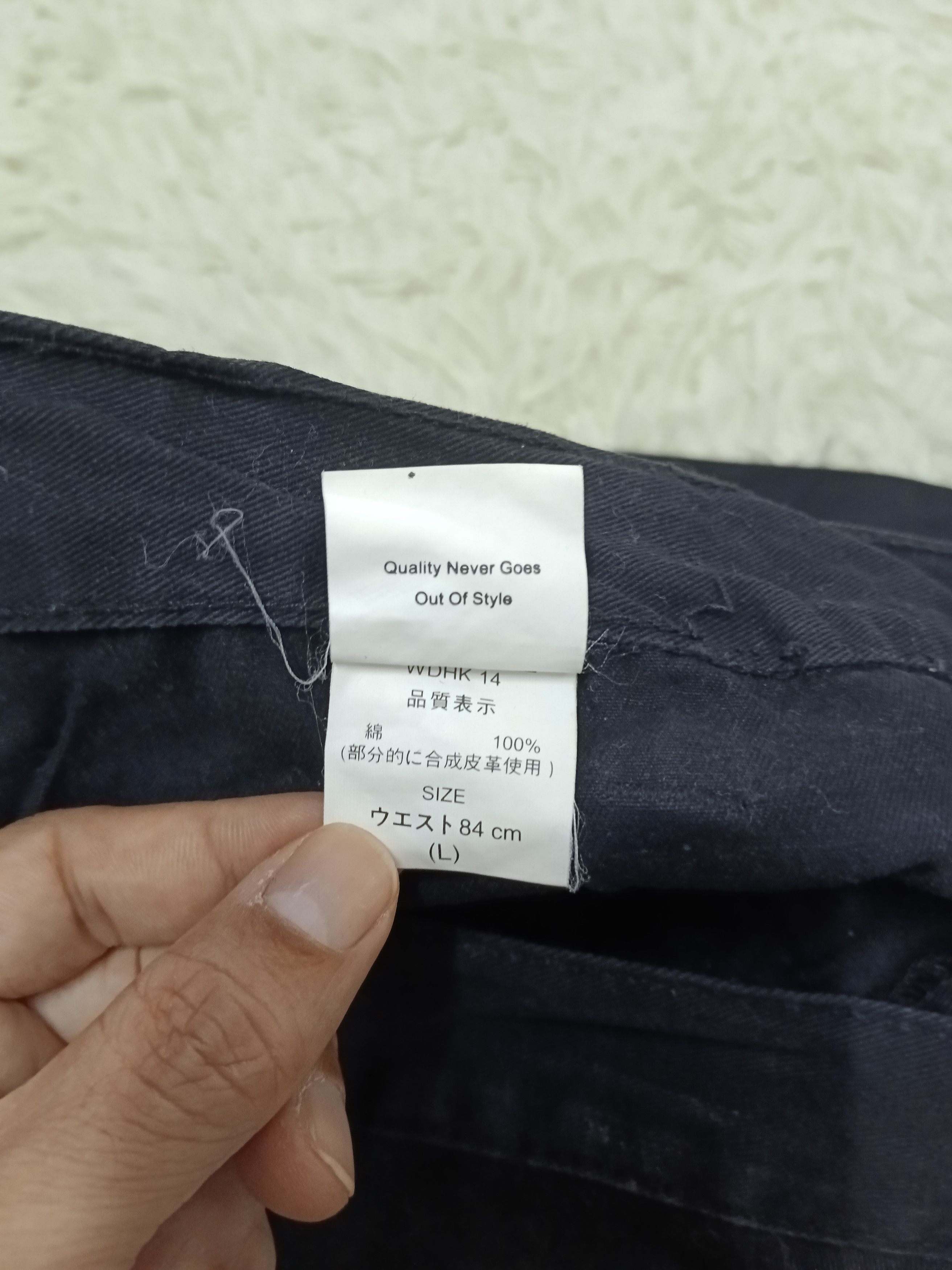 Japanese Brand TACTICAL JUNGLE STORM DOUBLE WAIST PANTS Size US 31 - 11 Thumbnail