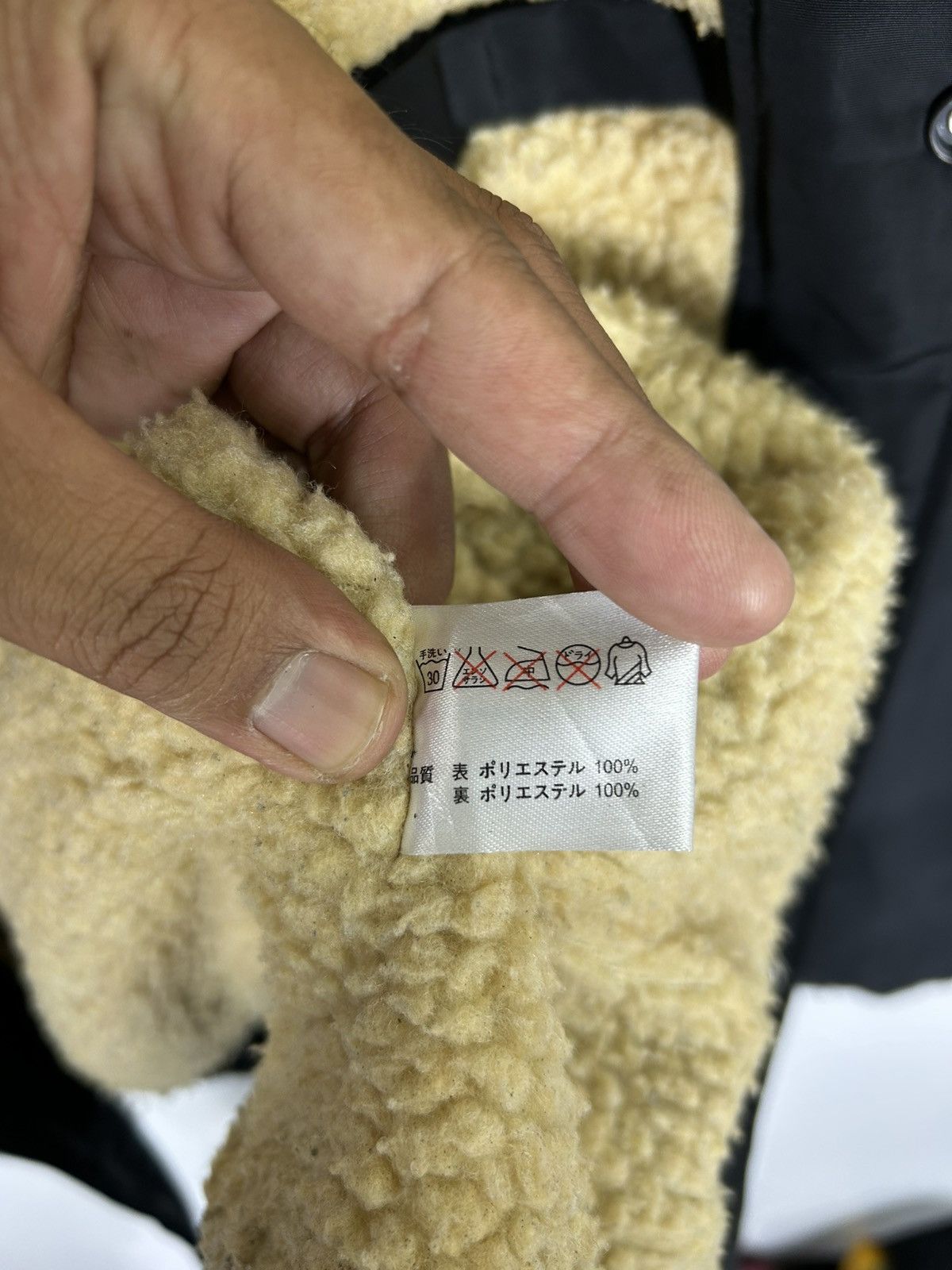 Thrasher Y2K Thrasher Sherpa-Lined Coach Jacket – Black Skateboarding Size US M / EU 48-50 / 2 - 12 Thumbnail