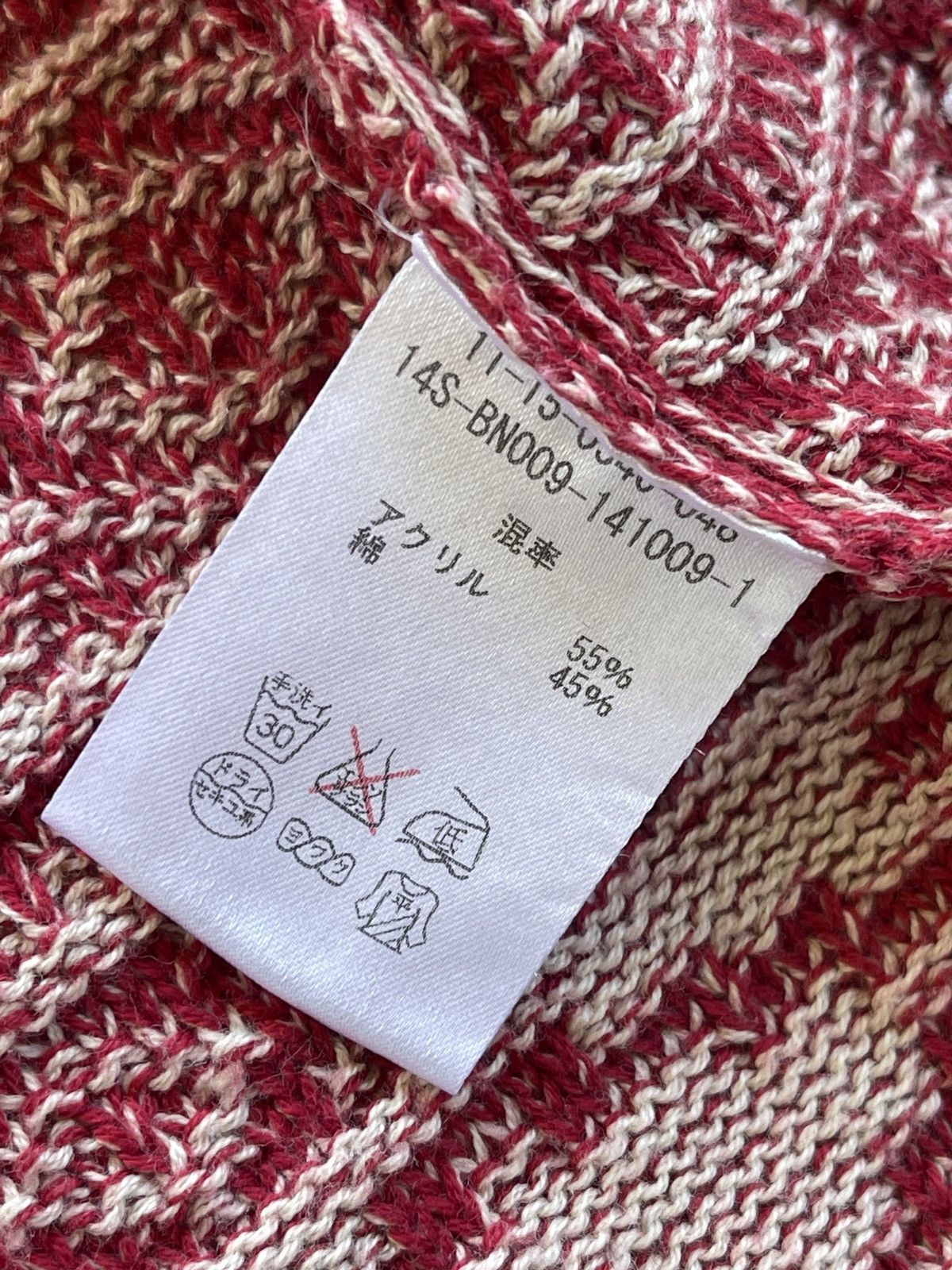 Beams Plus Beams Aztec Native Cable Knit Cardigan Japan Size US S / EU 44-46 / 1 - 12 Thumbnail