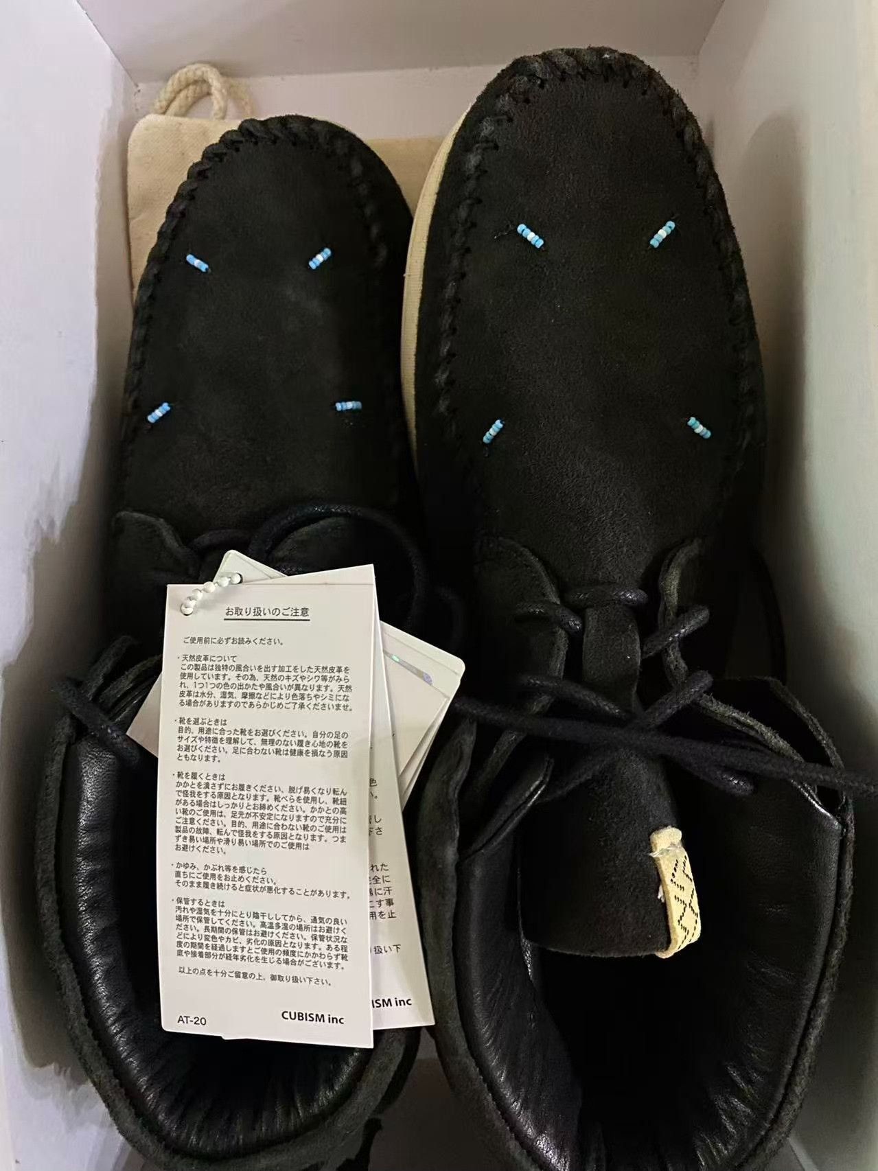 Visvim VISVIM 18SS YUCCA MOC SHAMAN VEG SUEDE US8 | Grailed