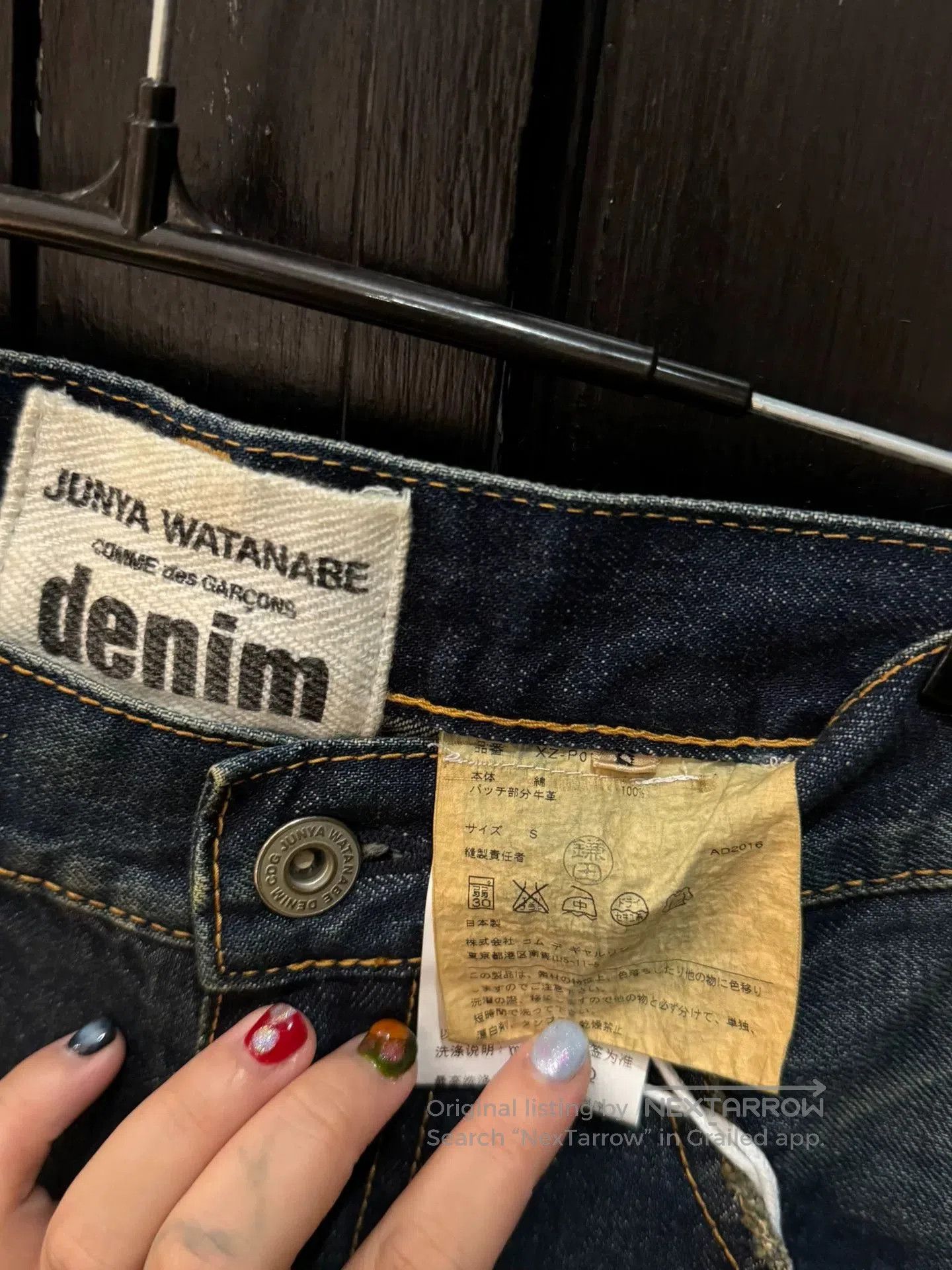 Junya Watanabe junya watanabe denim drop. Size US 28 / EU 44 - 2 Thumbnail