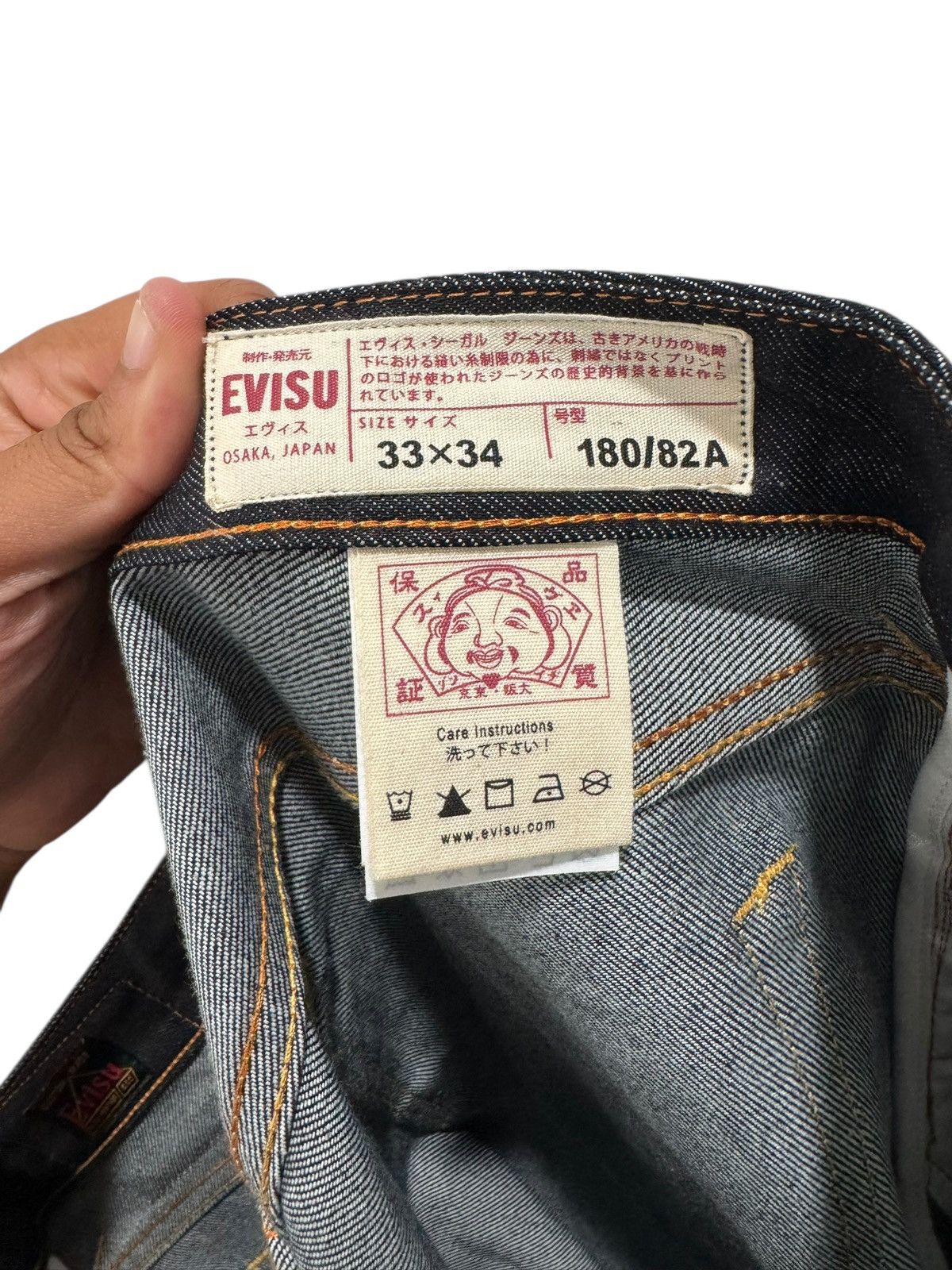 Evisu × Playboi Carti Evisu x Opium Complexcon Exclusive Jeans Selvedge Size US 33 - 10 Thumbnail