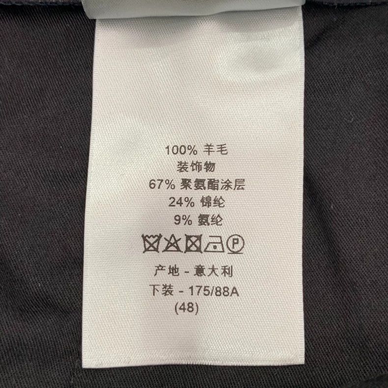 Dior Dior Blue elastic waist wool sweatpants trousers 2501-Nexta Size US 32 / EU 48 - 8 Thumbnail