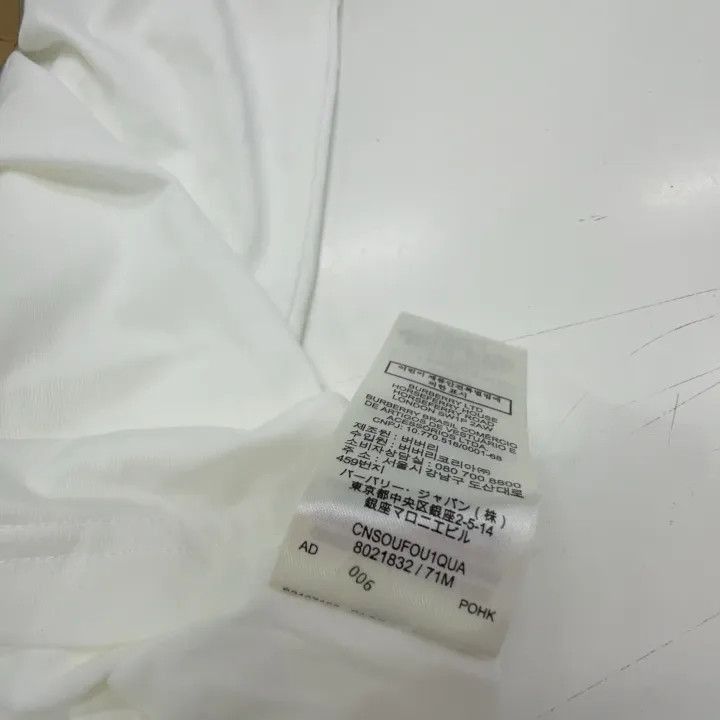 Burberry Burberry Burberry Logo Graphic Cotton T-Shirt for All-2507 Size US XS / EU 42 / 0 - 5 Thumbnail