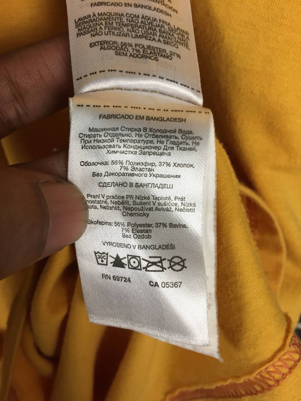 Columbia × Vintage Columbia Sportswear Company Omni Shade Outdoor Tee Size US M / EU 48-50 / 2 - 13 Thumbnail